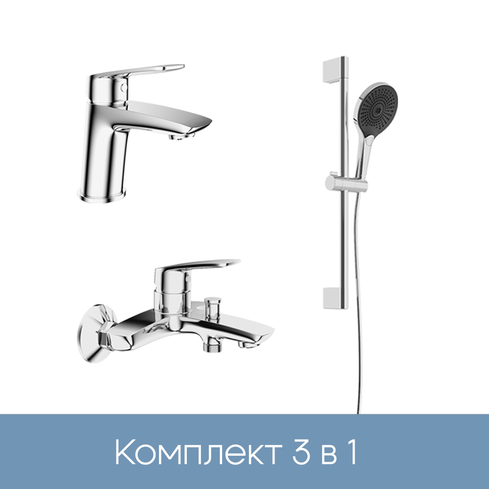 Изображение товара Комплект сантехники Aqueduto для ванной и душа хром портогальский стиль