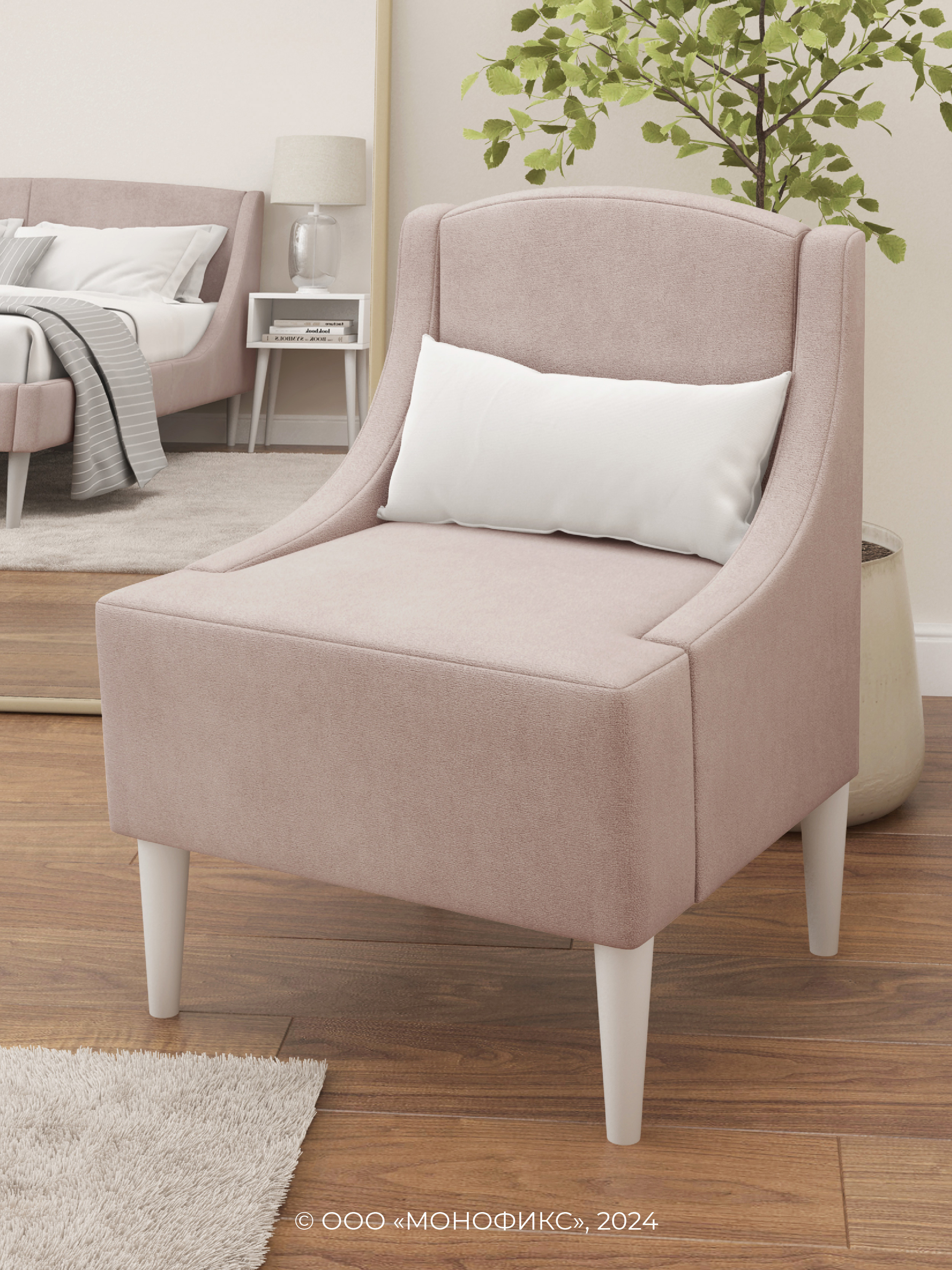 Изображение товара Кресло Monofix Лотти из микровелюра цвет бежевый