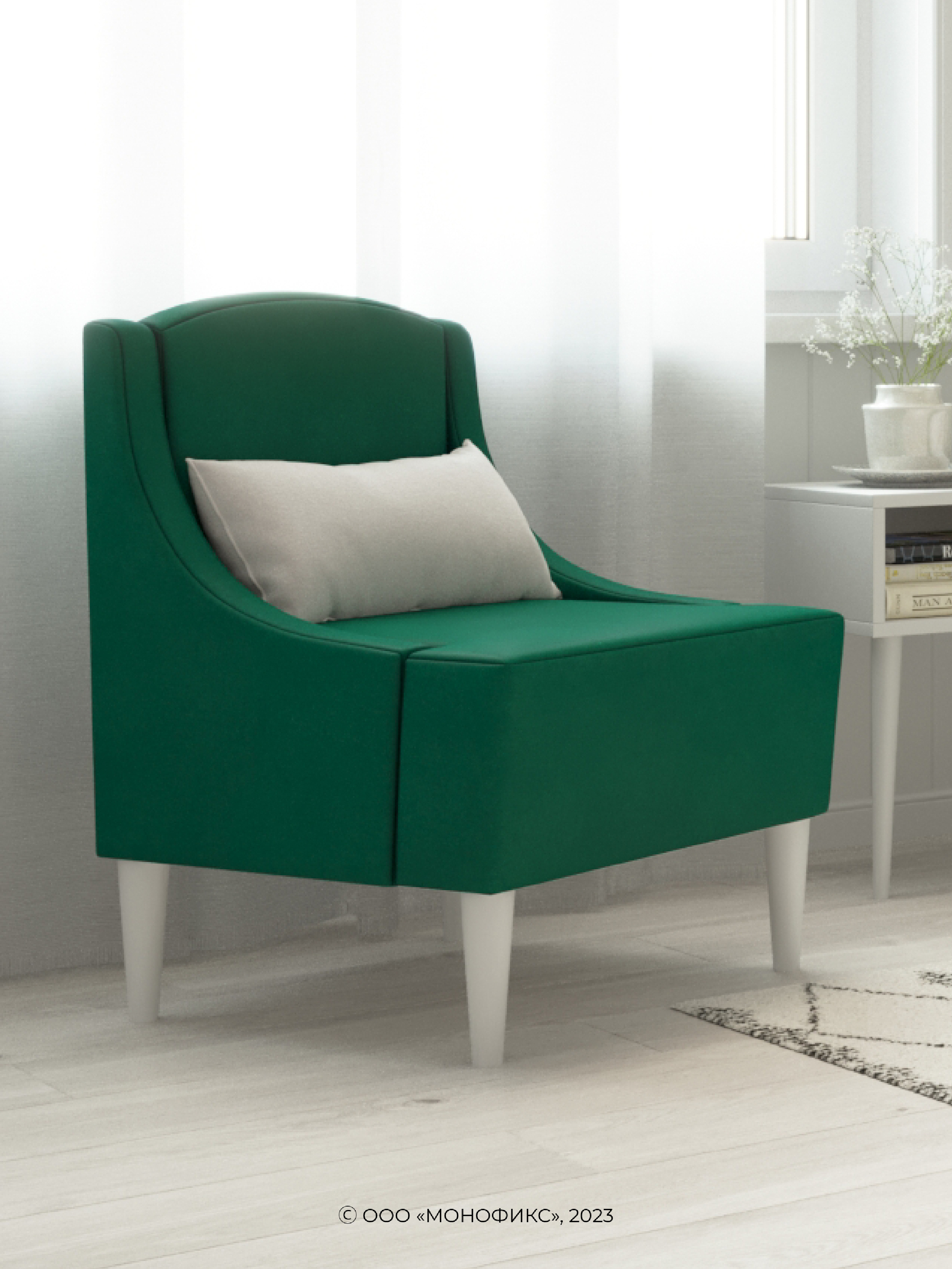 Изображение товара Кресло Monofix Лотти №23 зеленое 59x80x54 см с подушкой