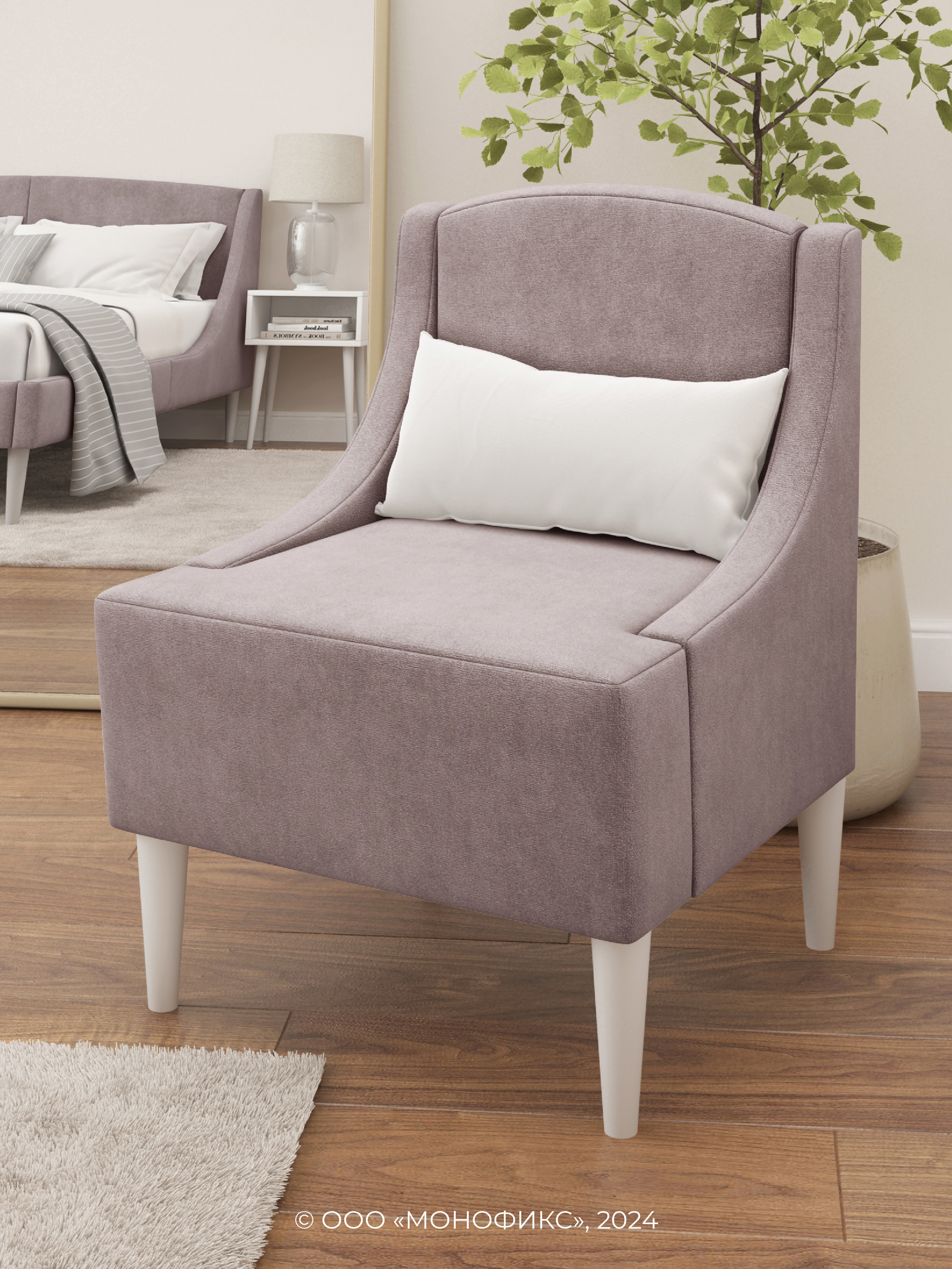 Изображение товара Кресло Monofix Лотти №08 59x80x54 см ткань цвет капучино