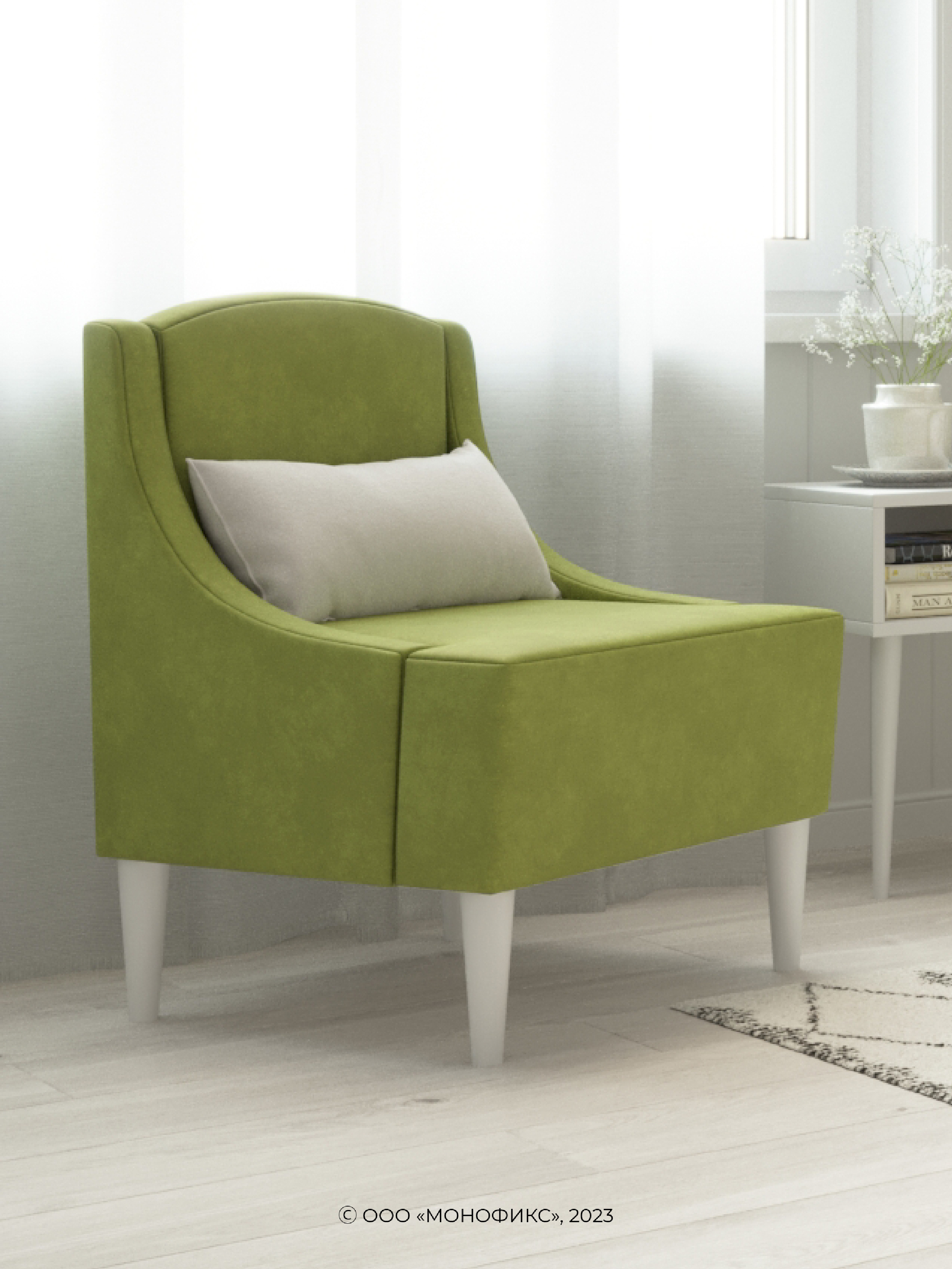 Изображение товара Кресло Monofix Лотти №11 59x80x54 см ткань цвет оливковый