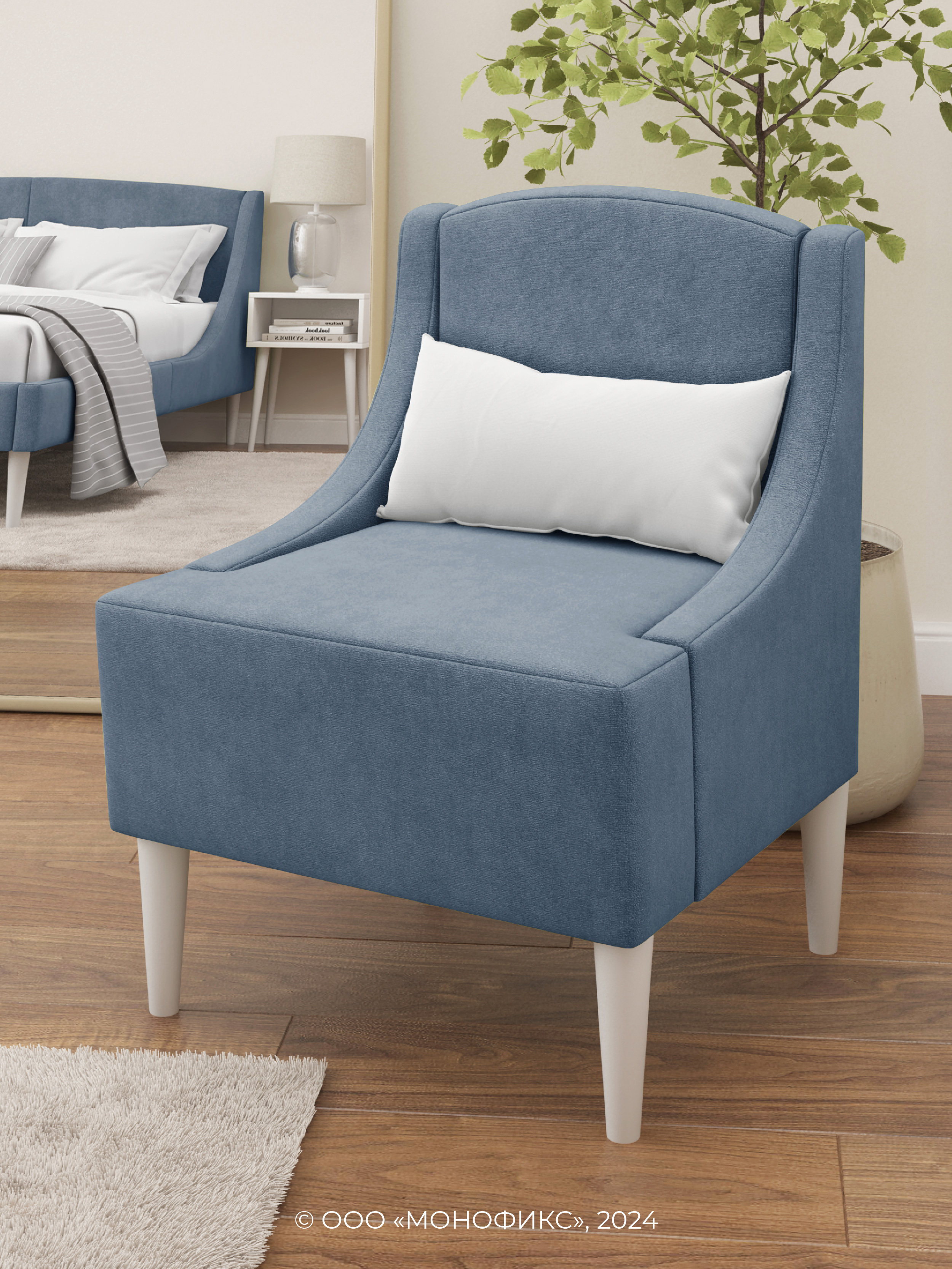 Изображение товара Кресло MONOFIX Лотти 59x80x54 см из микровелюра с белой подушкой в серо-голубом цвете