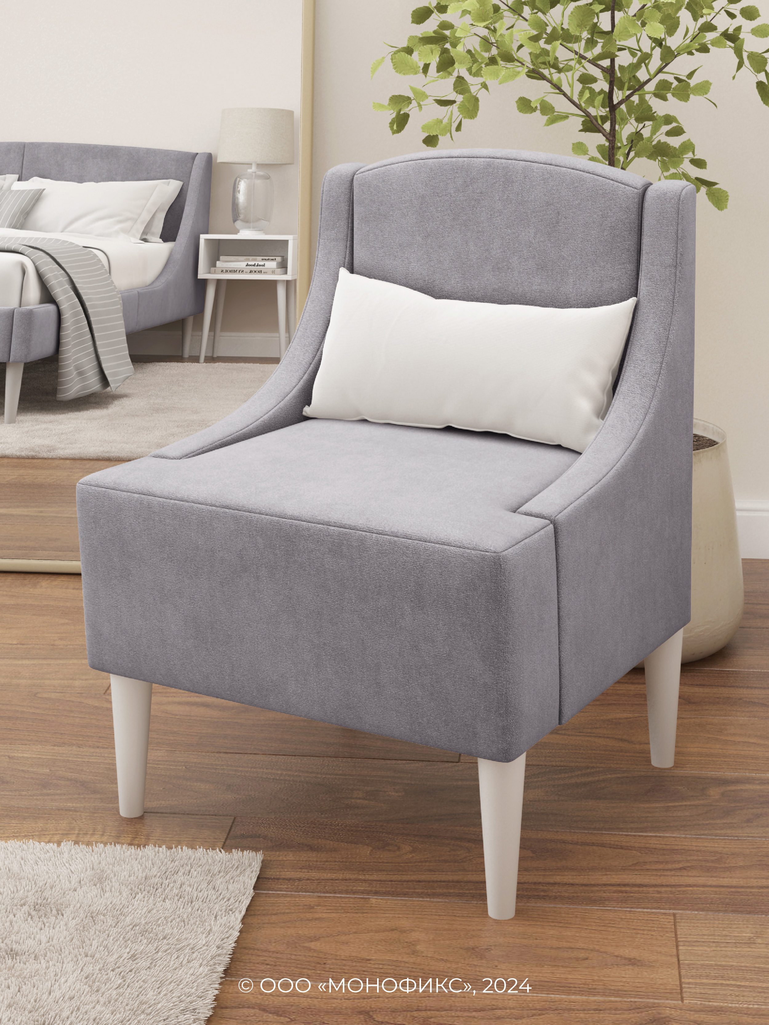 Изображение товара Кресло Monofix Лотти 59x80x54 см велюр цвет серый