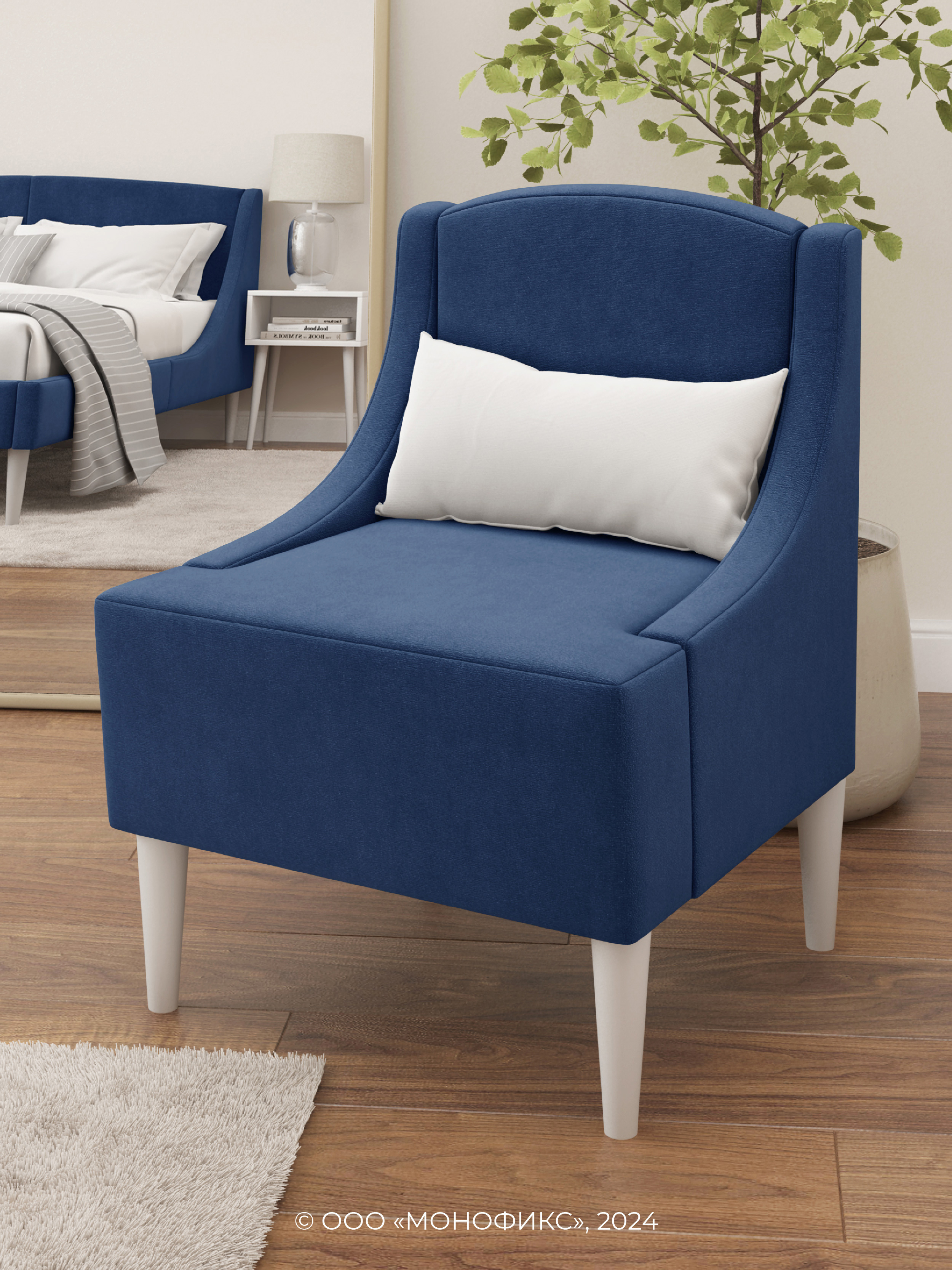 Изображение товара Кресло Monofix Лотти с обивкой из микровелюра цвет синий