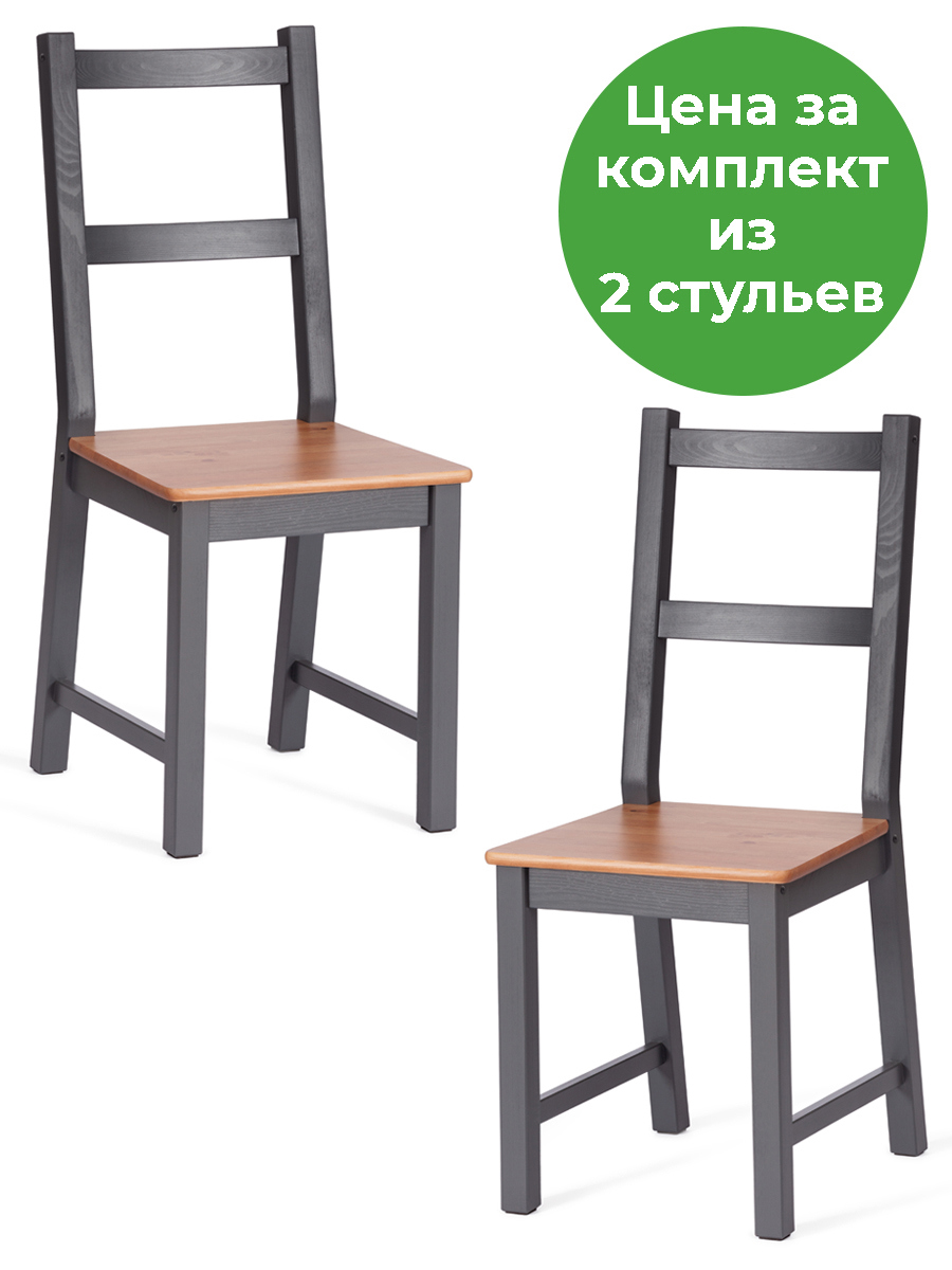 Изображение товара Кухонный стул Tetchair Соната 50x95x41 см сосна цвет графит Изображение товара Кухонный стул Tetchair Соната 50x95x41 см сосна цвет графит