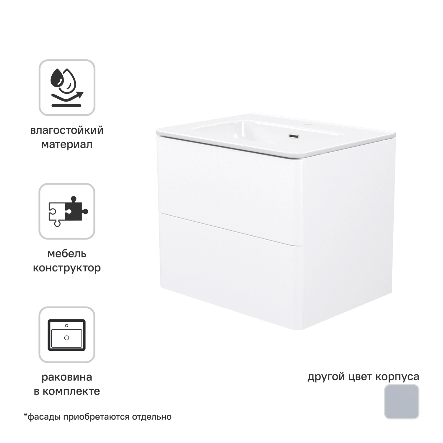 Изображение товара Каркас тумбы под раковину IDDIS Lahta LAH60W0i95K 60x47 см белый