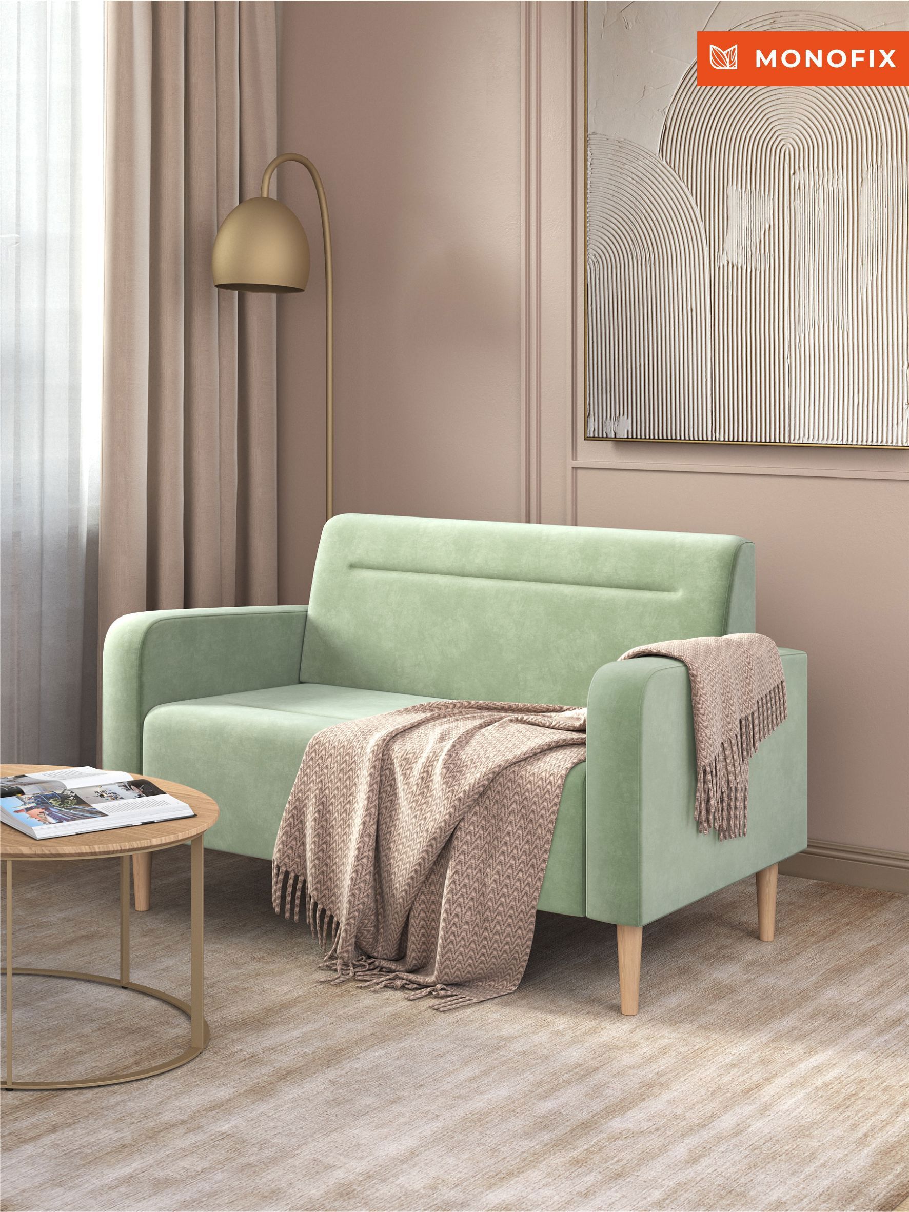 Изображение товара Диван прямой MONOFIX Фоксет DV-FOX-132-V-30 132x82.5x72 см велюр оливковый