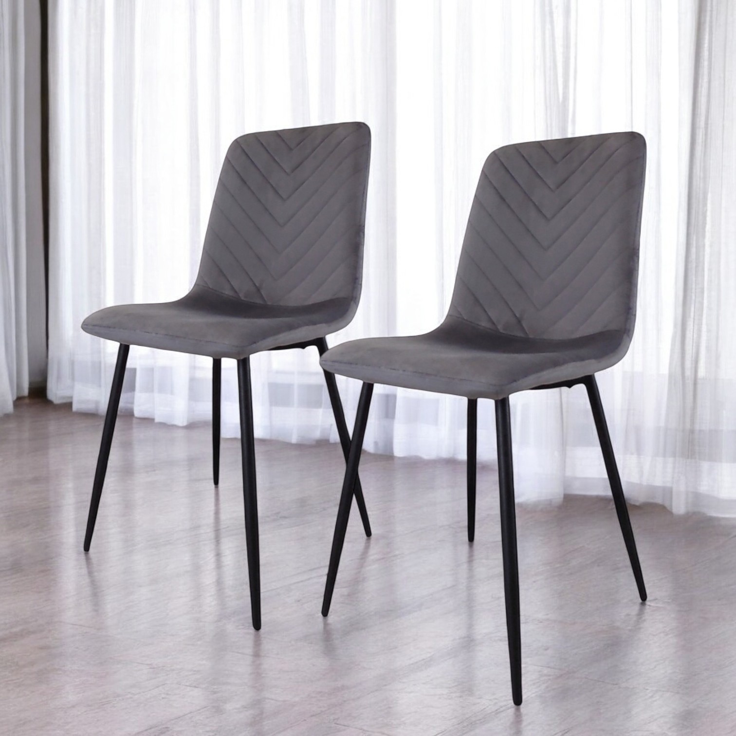 Изображение товара Комплект из 2 стульев Weimei Best в современном стиле с велюровой обивкой