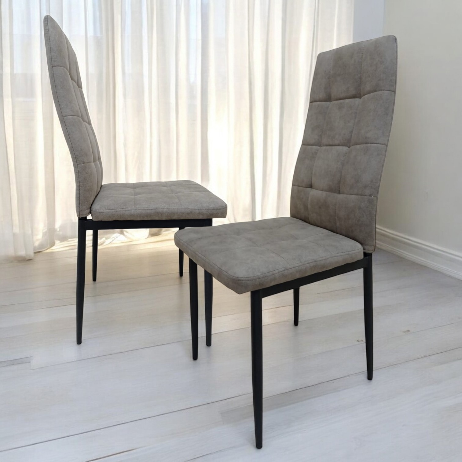 Изображение товара Комплект кухонных стульев Терминал Dc611 2 шт серый современный дизайн