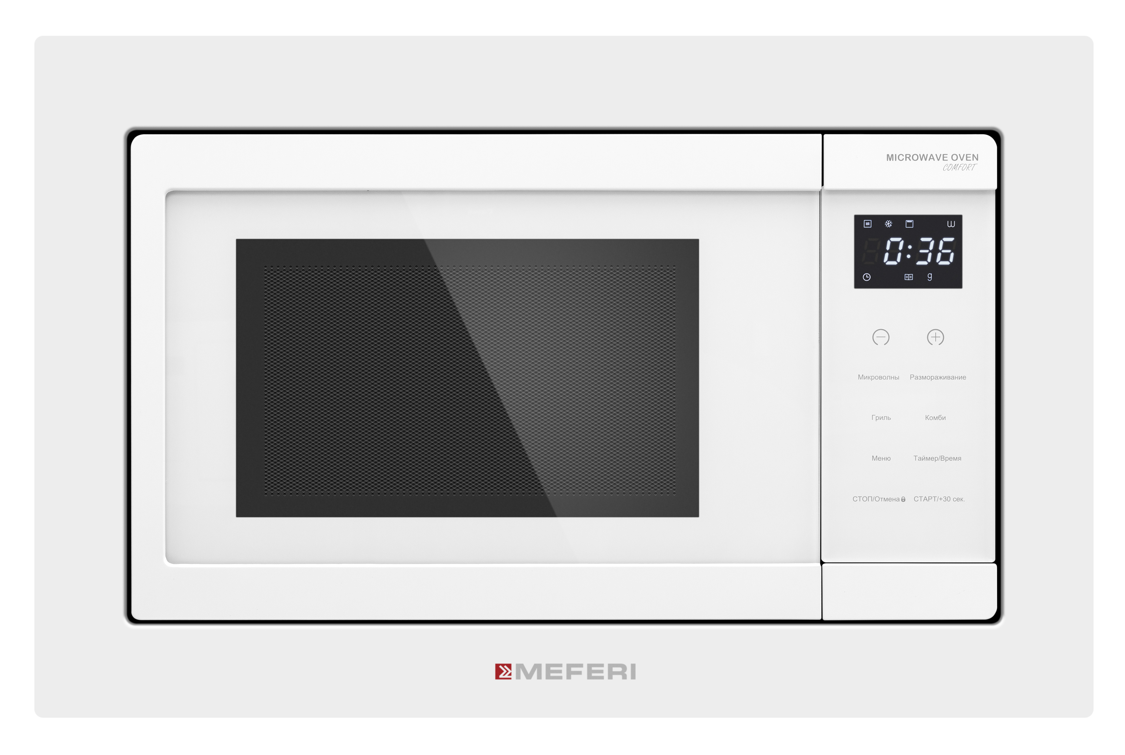 Изображение товара Встраиваемая микроволновая печь Meferi MMO6020WH COMFORT 20 л белая