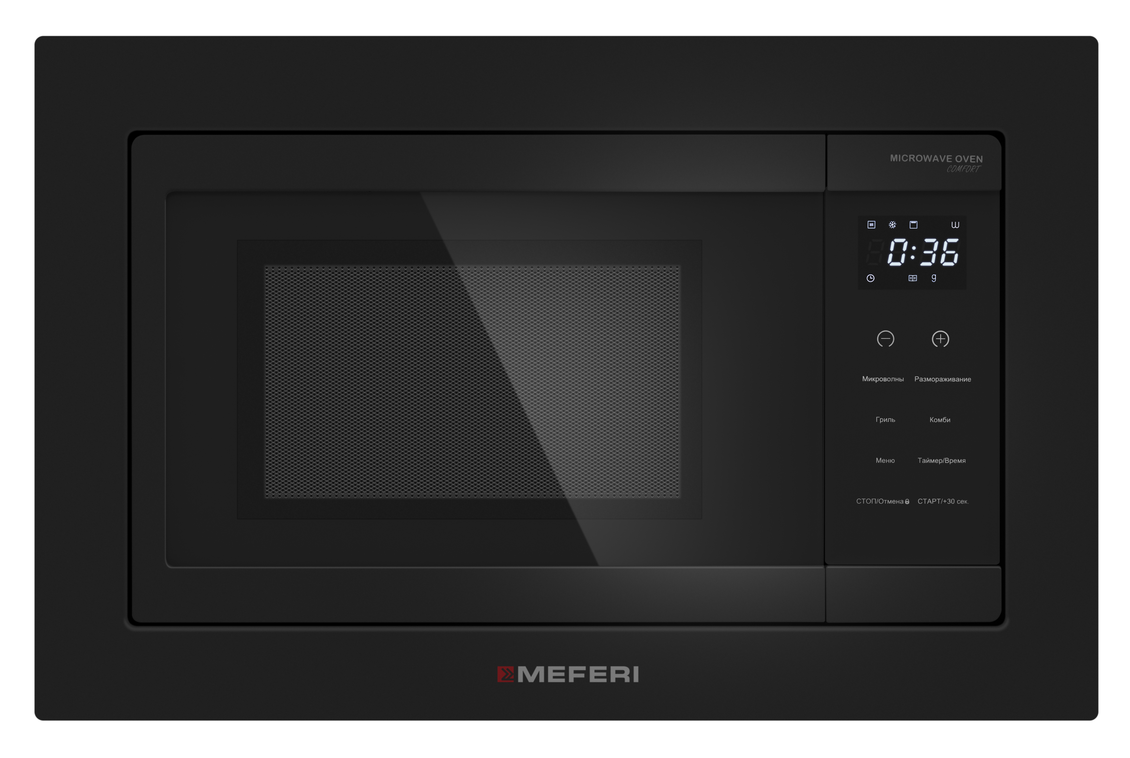 Изображение товара Встраиваемая микроволновая печь Meferi MMO6020BK COMFORT 20 л черная