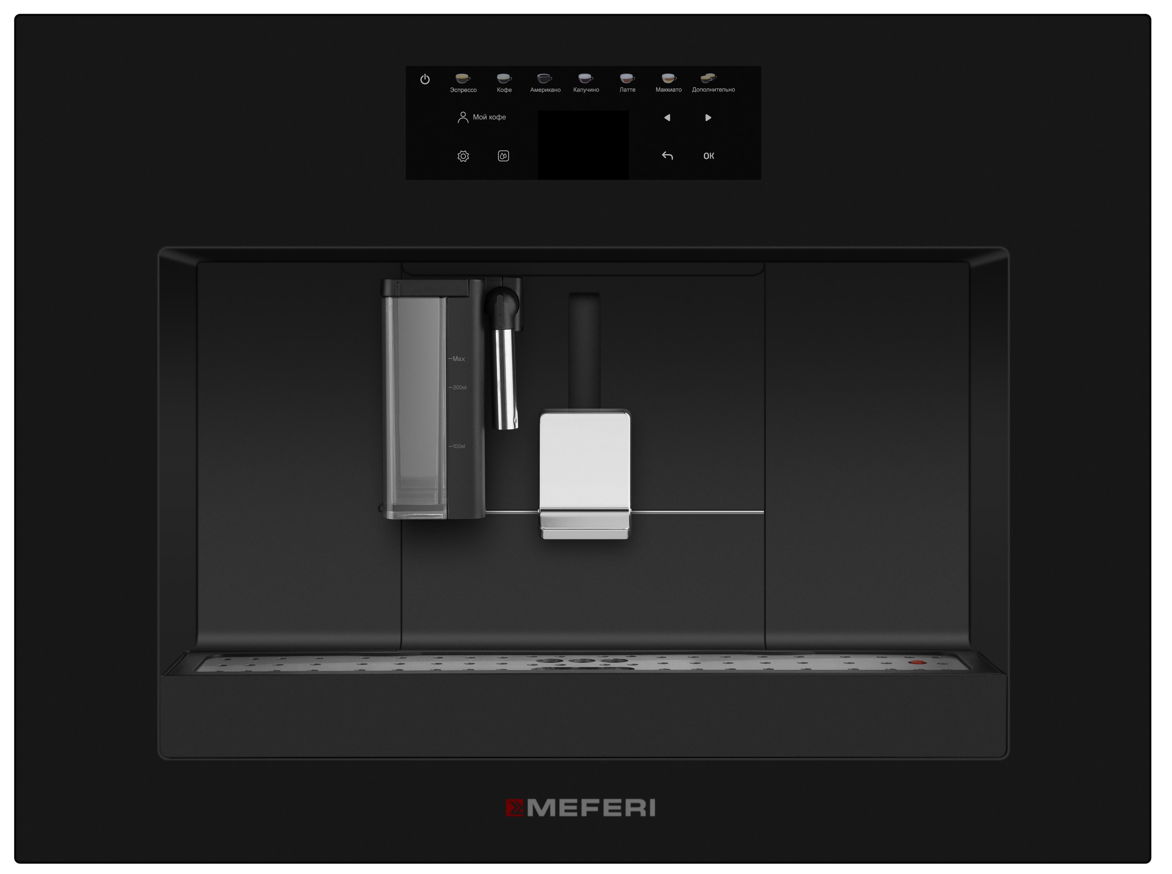 Изображение товара Встроенная кофемашина MEFERI MCM6010BK COMFORT PLUS черная