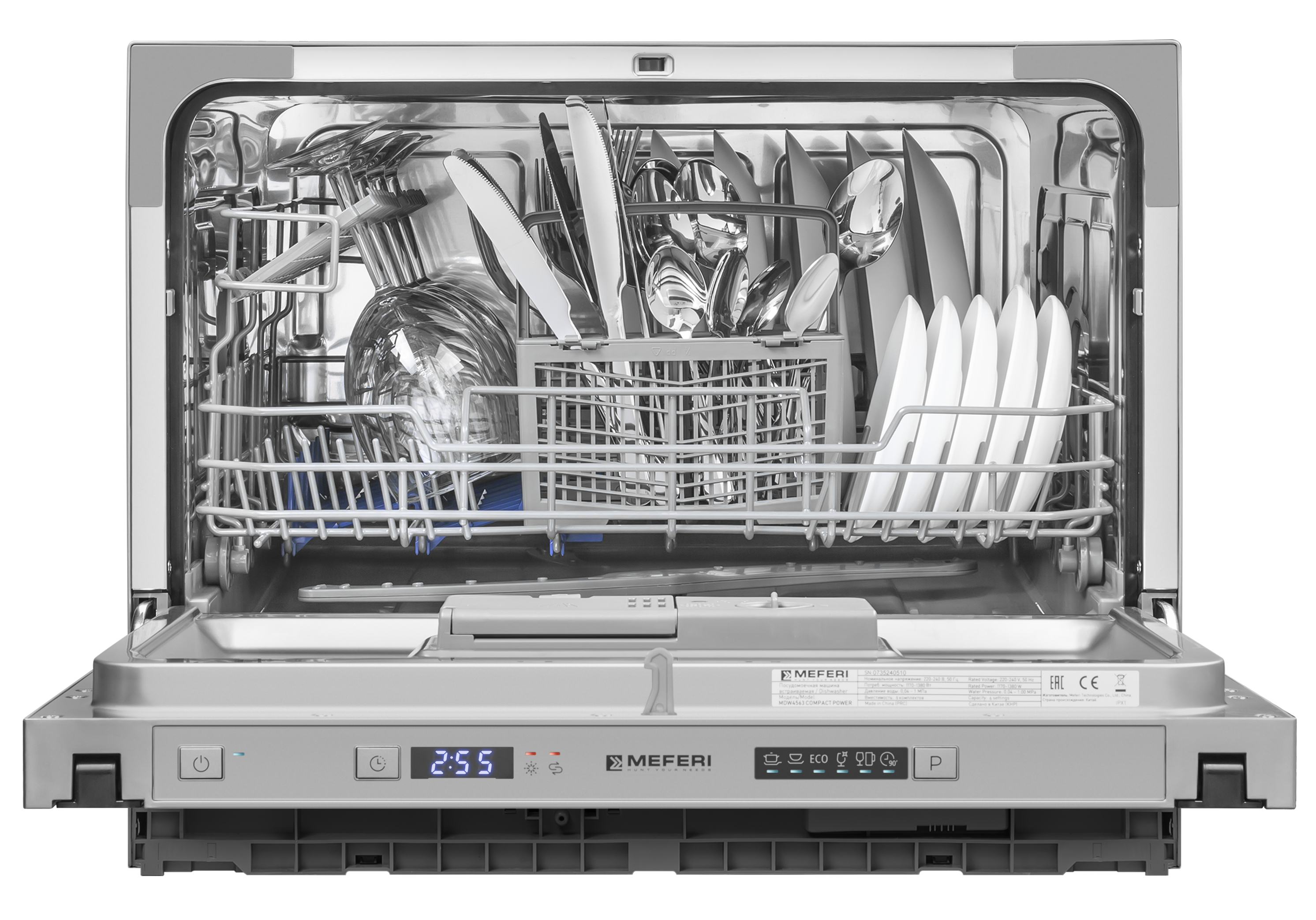 Изображение товара Встраиваемая посудомоечная машина Meferi MDW4563 COMPACT POWER 55 см серебристая