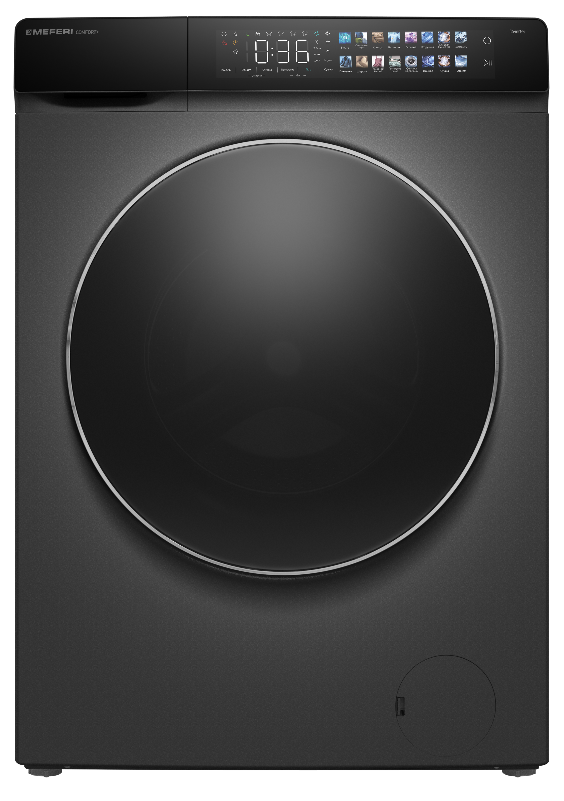 Изображение товара Стиральная машина с сушкой Meferi Mfwd1281416gr comfort plus 60x85x56.5 см 12 кг цвет серый
