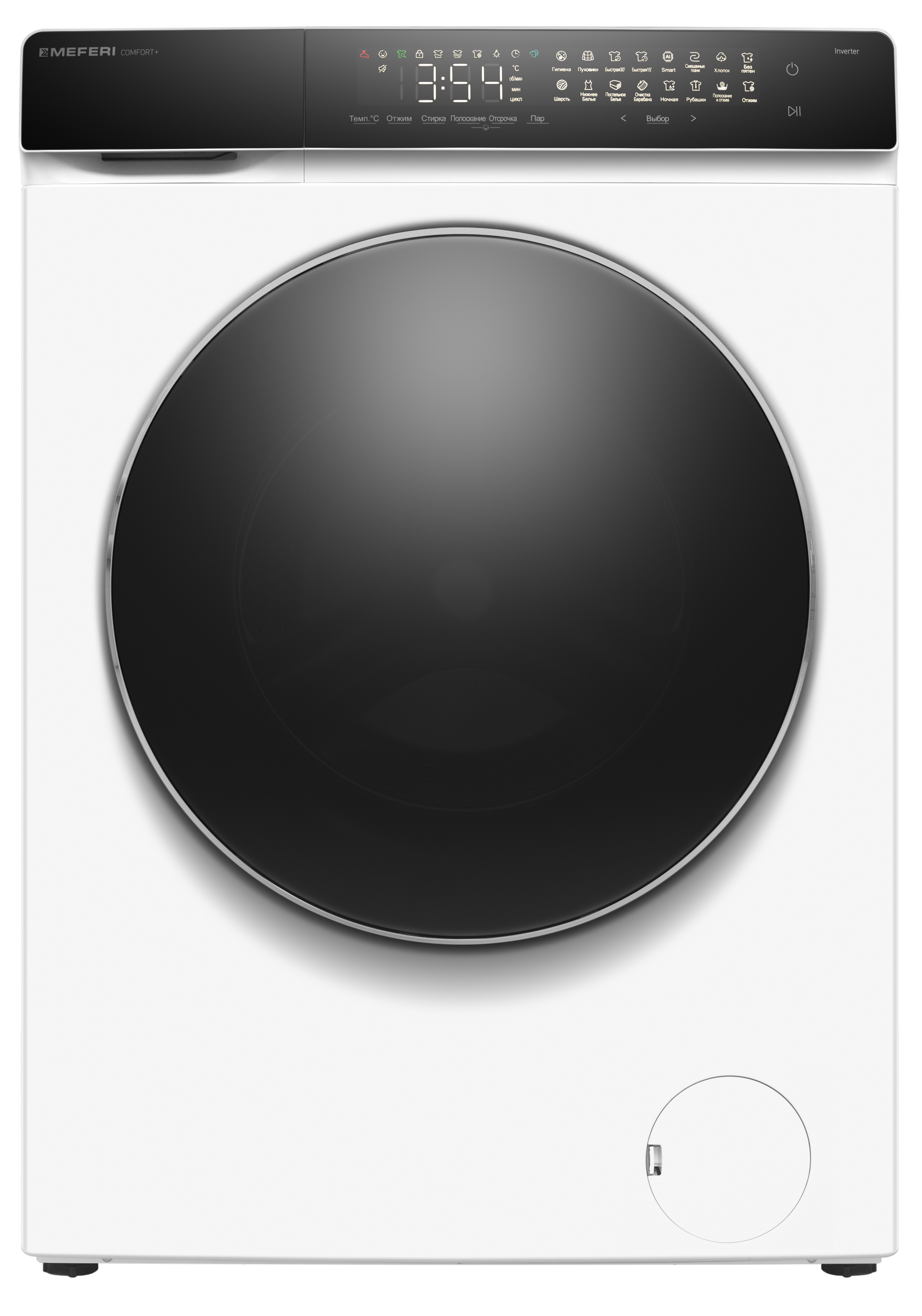 Изображение товара Стиральная машина MEFERI MFW121416WH COMFORT PLUS 12 кг с функцией пар и таймером