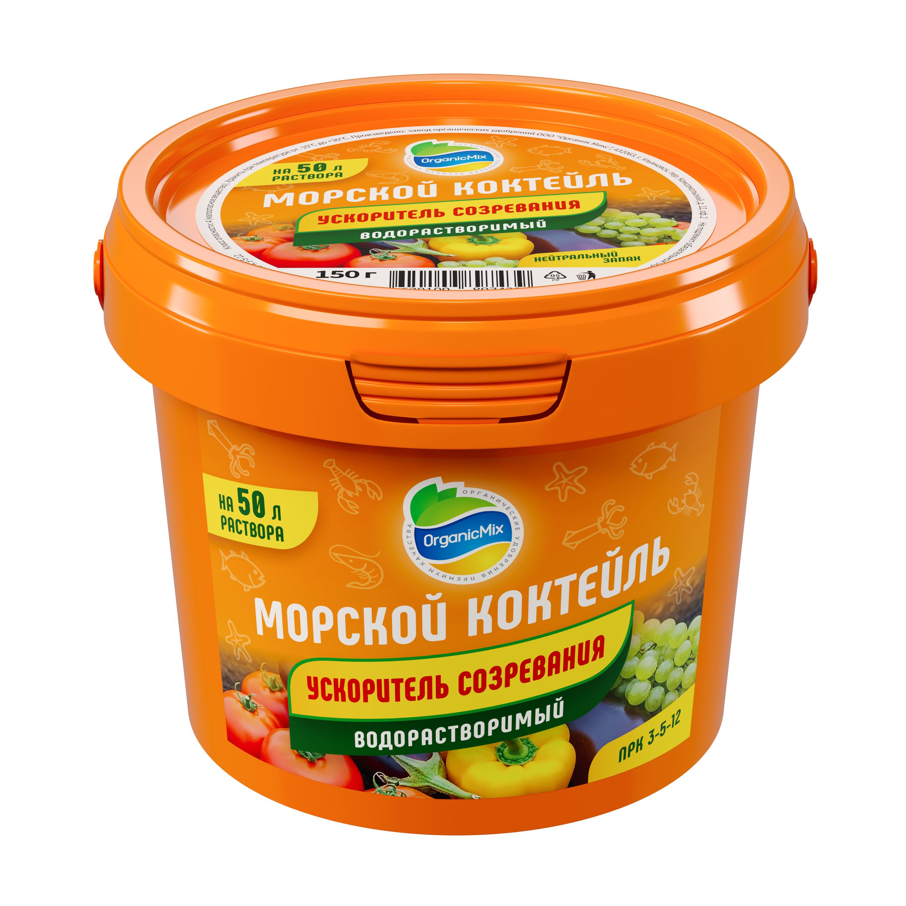 Изображение товара Удобрение Органик Микс Морской Коктейль ускоритель созревания 150 г