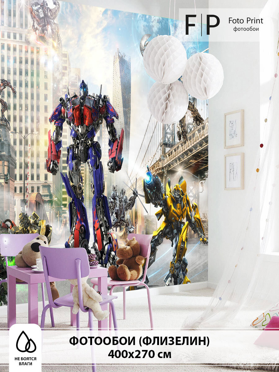 Изображение товара Фотообои Фото Print Трансформеры 270x400 см для детской комнаты стильные и прочные