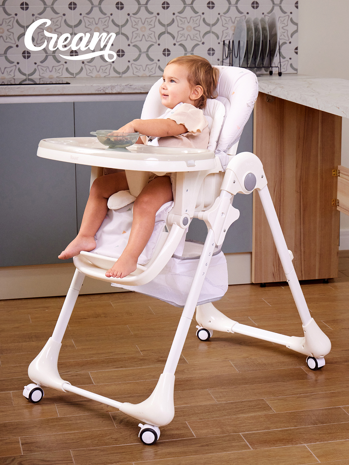 Изображение товара Стул для кормления Rant Cream 56x94x24 см цвет серый