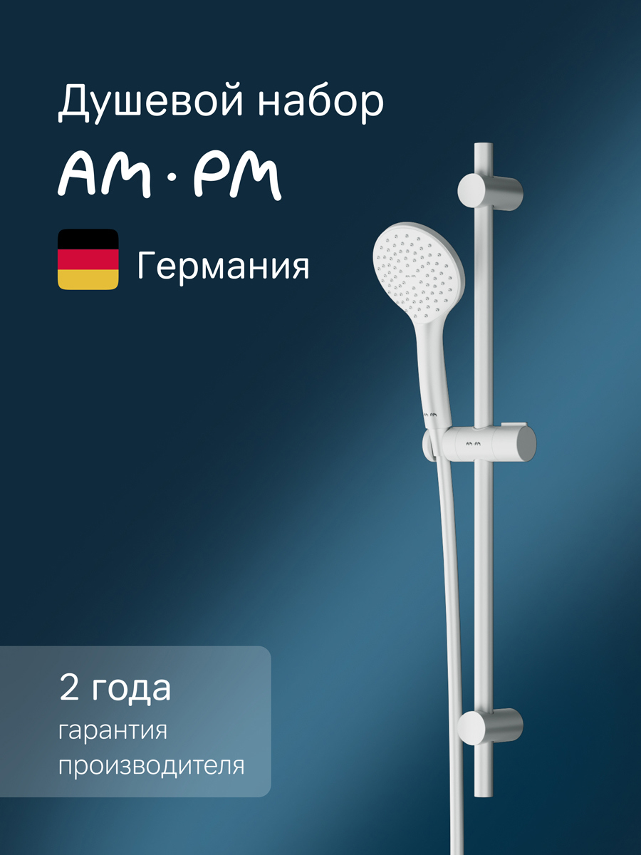 Изображение товара Душевая стойка AM.PM F0190033 с регулятором и функцией Rub&Clean, хром