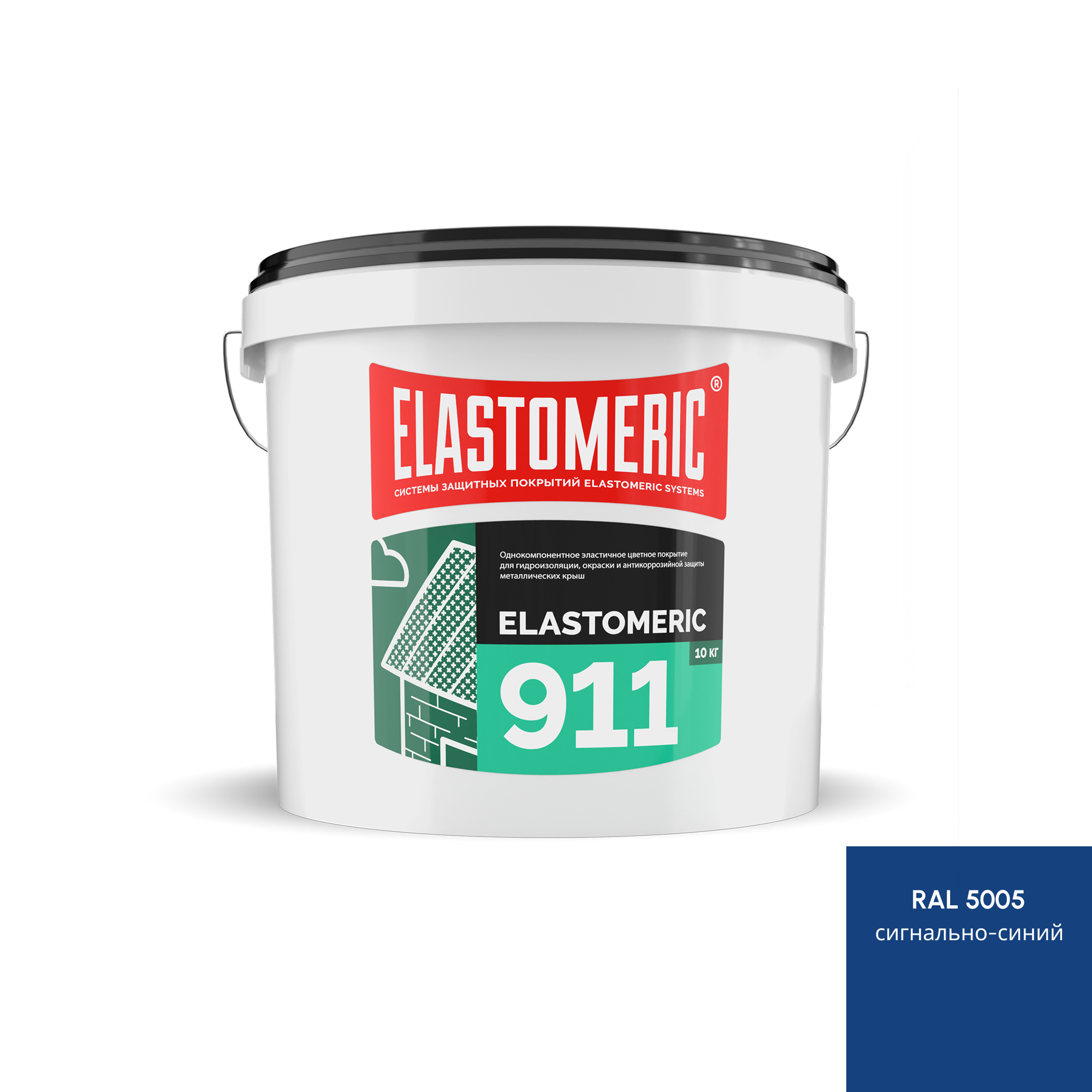 Изображение товара Мастика Elastomeric systems 911 гидроизоляционная 7.3л сигнально-синий