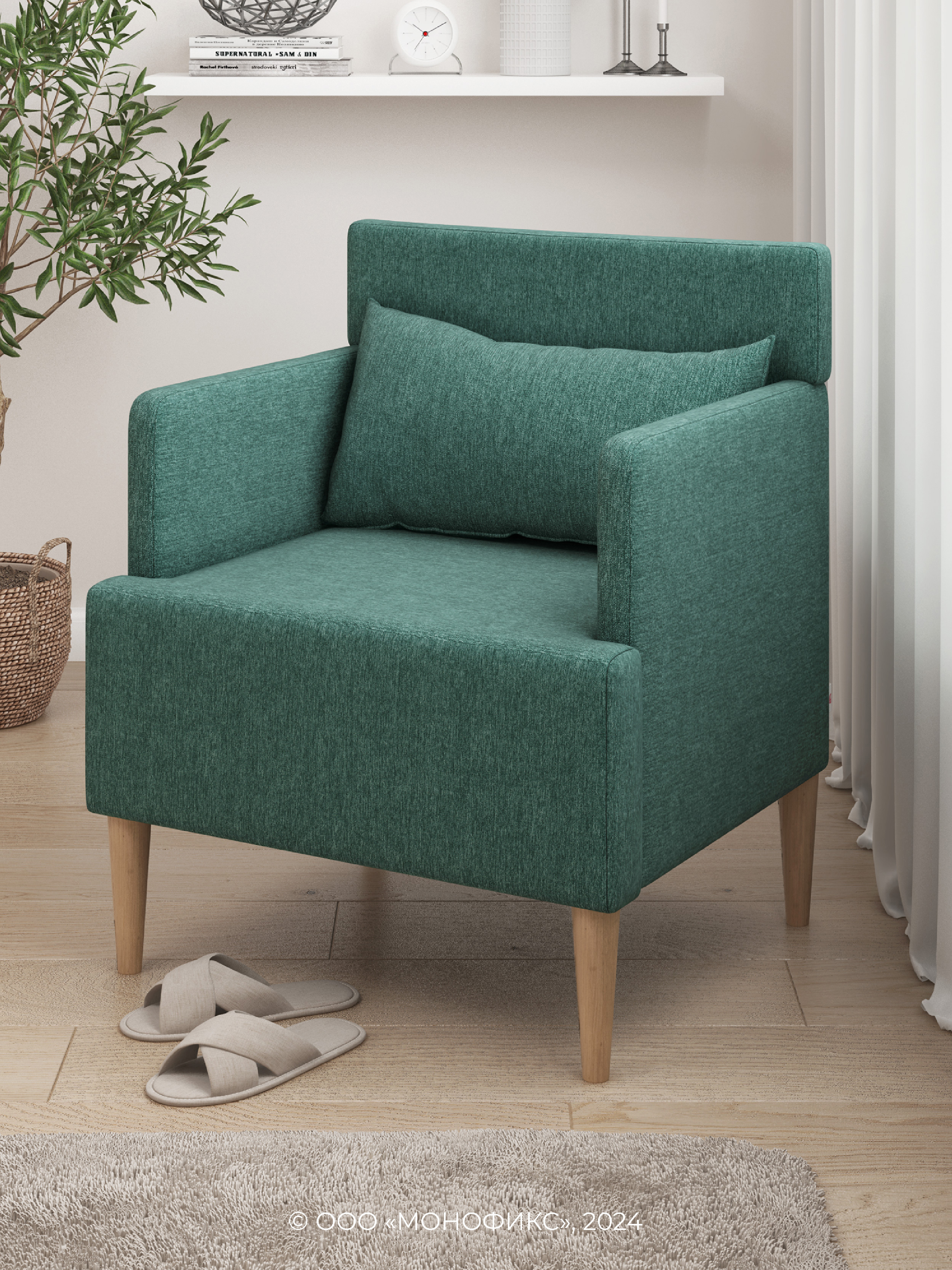 Изображение товара Кресло MONOFIX КИУС 63x80x60 см микровелюр зеленое универсальное