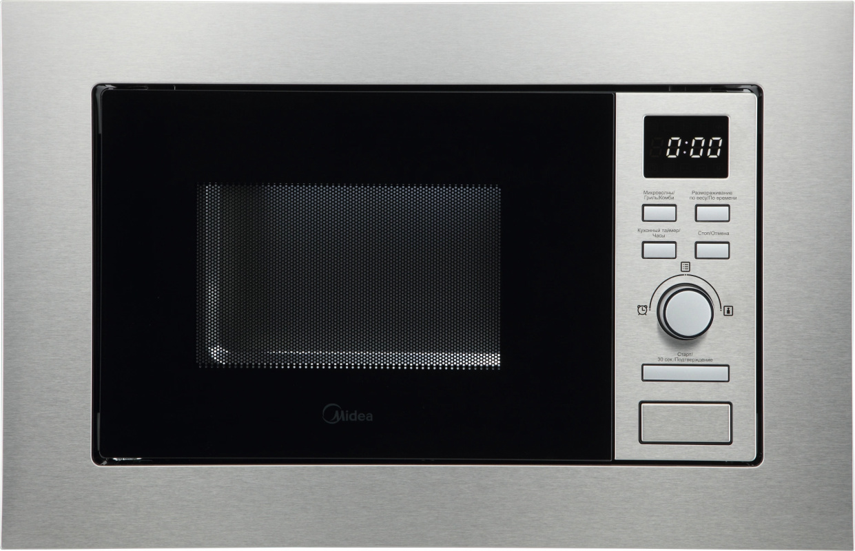 Изображение товара Встраиваемая микроволновая печь Midea 2083087 17 л 800 Вт серебристая