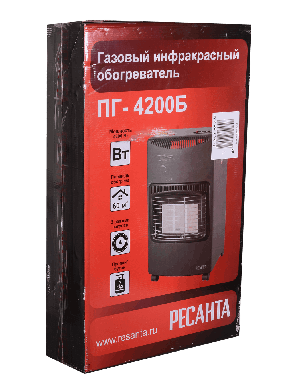 Инфракрасный газовый обогреватель Ресанта ПГ-4200Б 4.2 кВт - 4