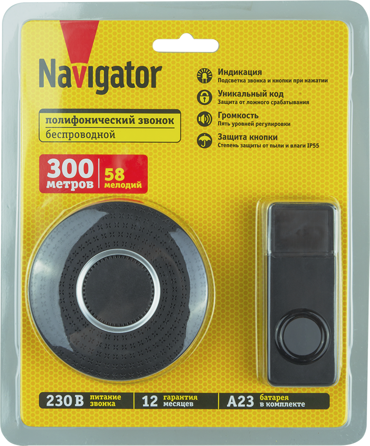 Изображение товара Дверной звонок беспроводной Navigator 58 мелодий цвет черный