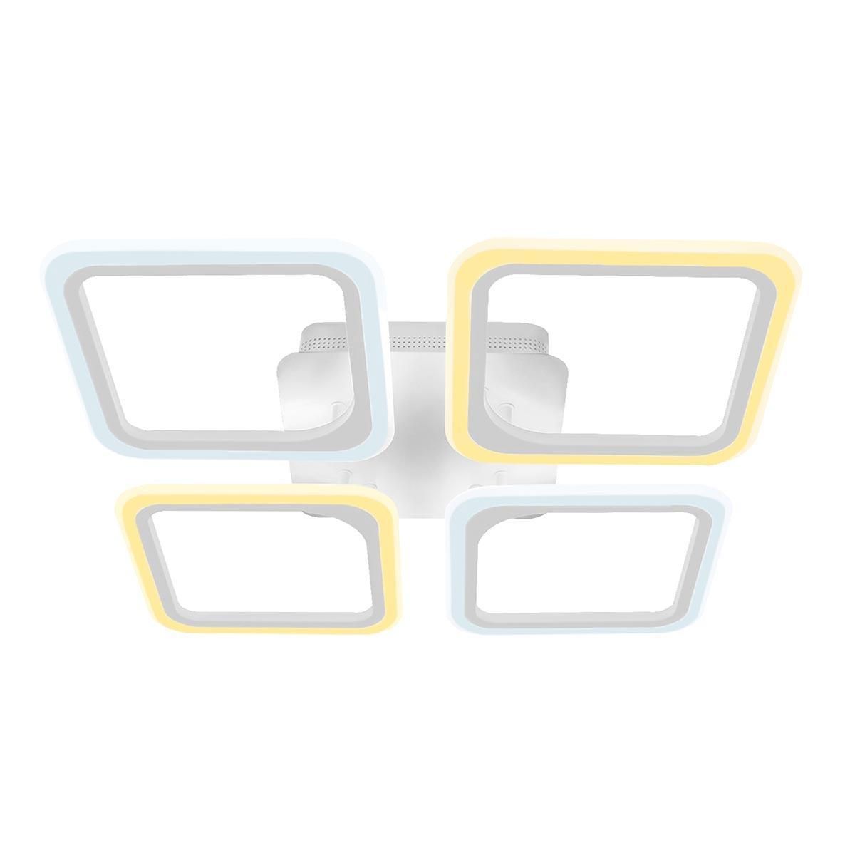 Изображение товара Светодиодная люстра потолочная AMBRELLA LIGHT FA4375 с пультом 6205 Лм