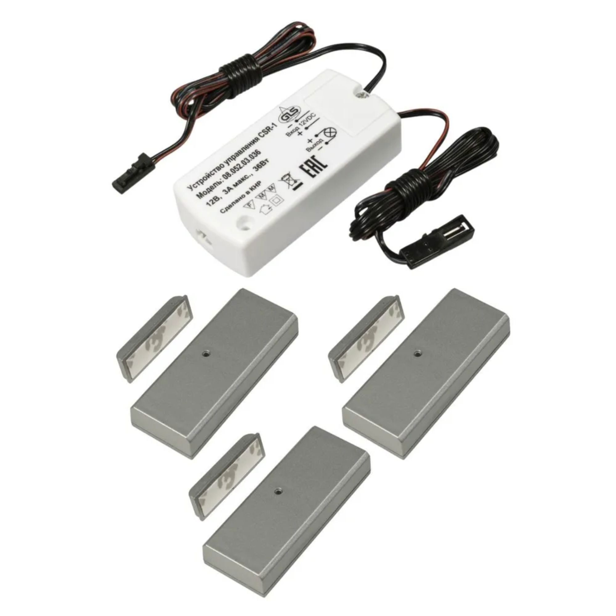 Изображение товара Беспроводной магнитный выключатель MCsr для дверей шкафчиков комплект 3 датчика 12В GLS