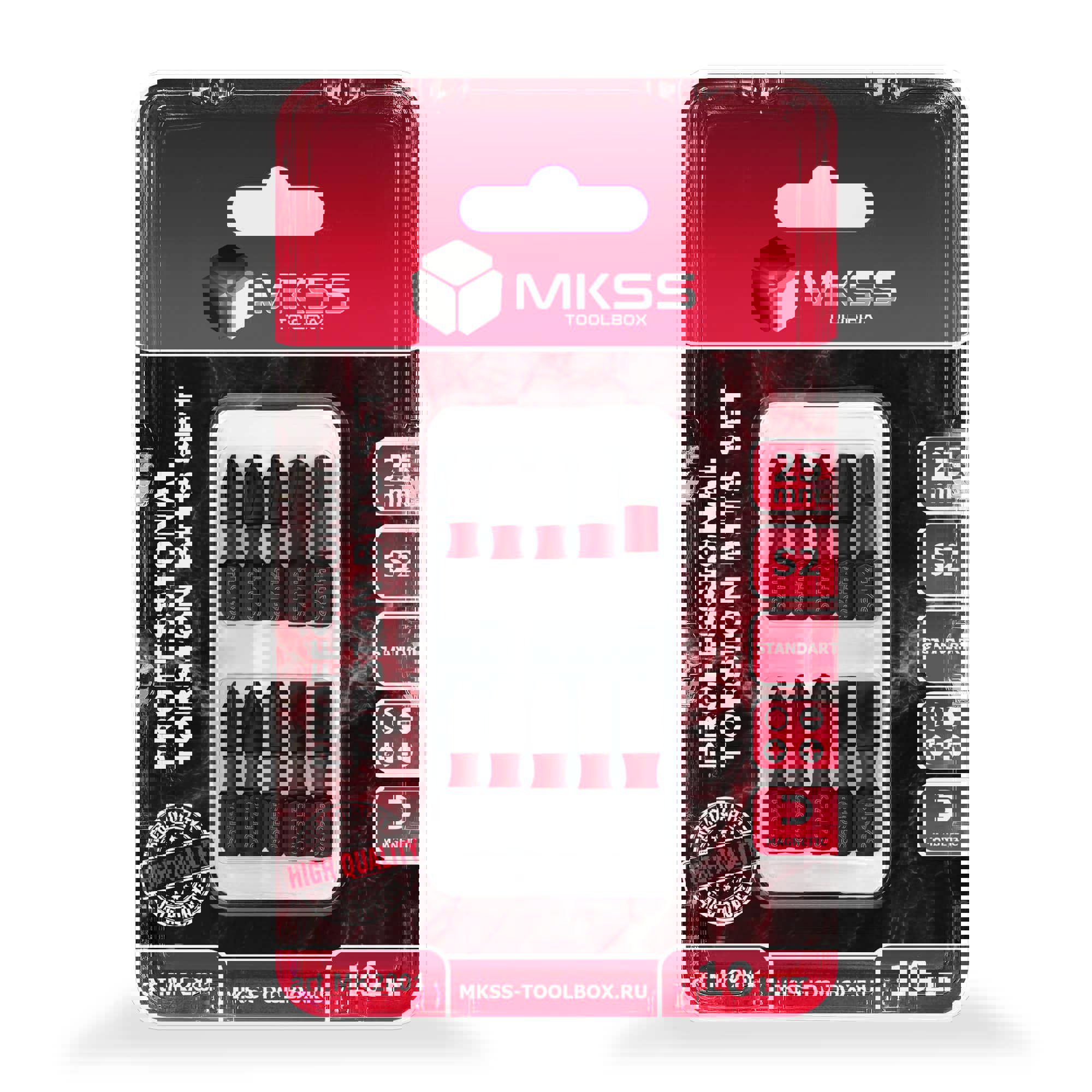 Изображение товара Набор торсионных магнитных бит MK2801 10 шт в кейсе профессиональный инструмент