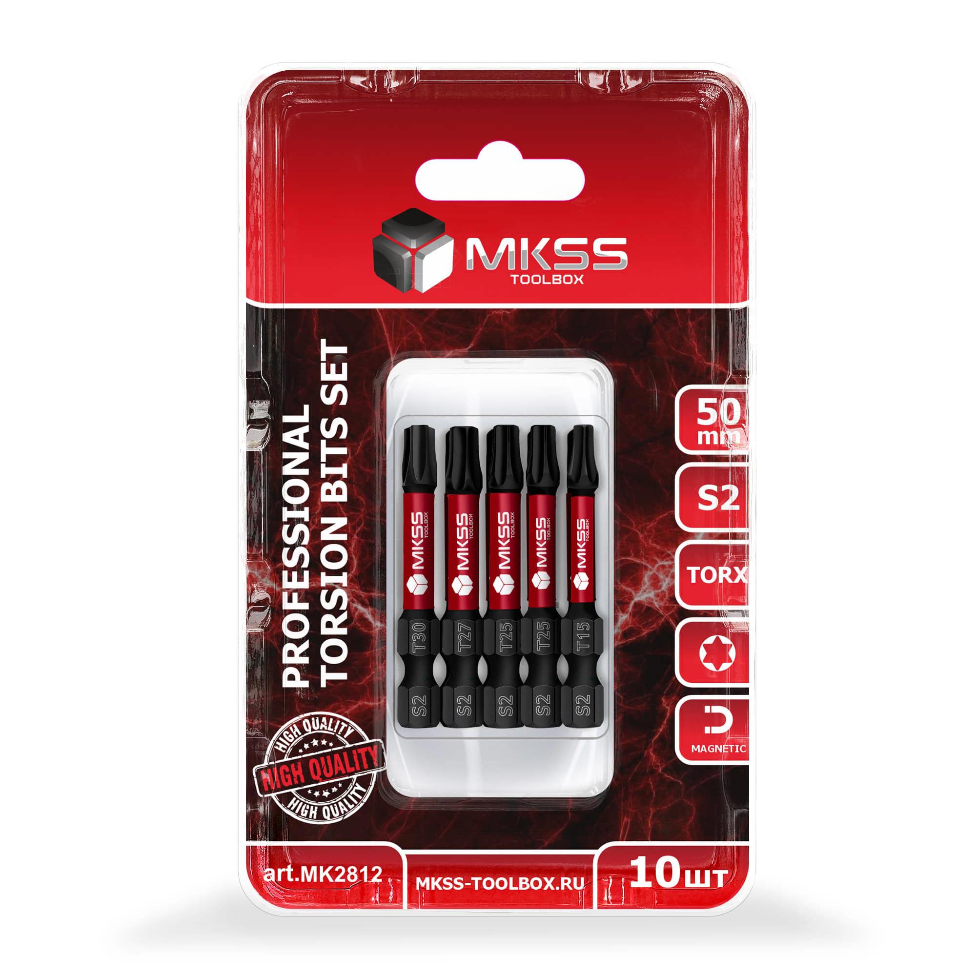 Изображение товара Набор торсионных магнитных бит MKSS Toolbox MK2812, 10 шт, для работы с винтовертом