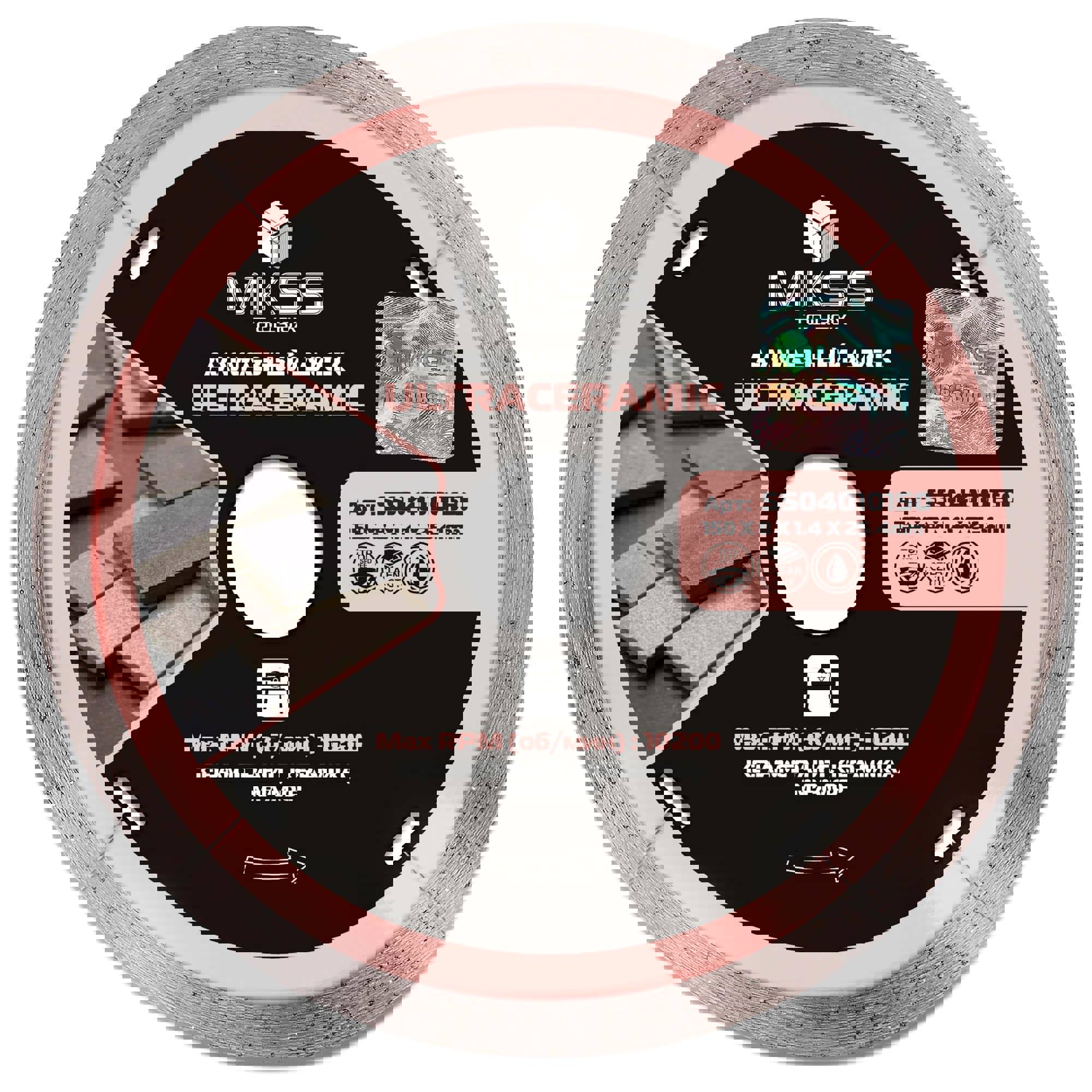 Изображение товара Диск алмазный MKSS TOOLBOX UltraCeramic 150x25.4x1.4 мм для керамогранита и мрамора