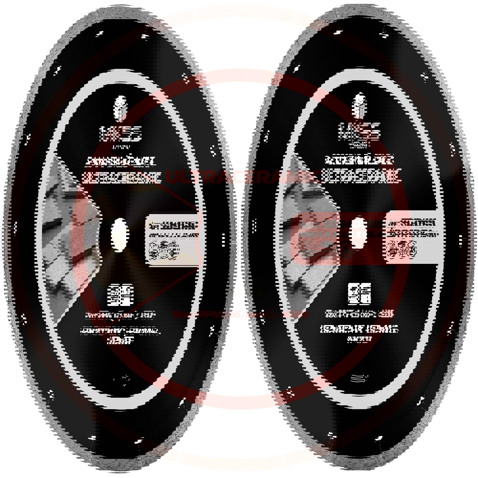 Изображение товара Диск алмазный MKSS TOOLBOX UltraCeramic 350x25.4 мм