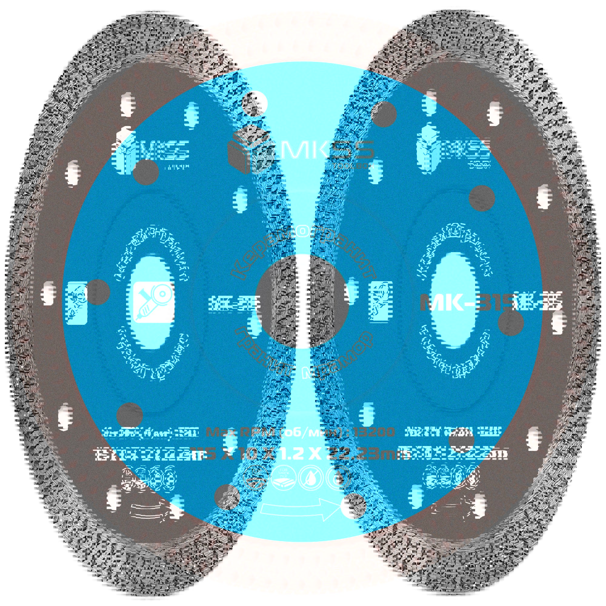Изображение товара Алмазный диск MKSS X-turbo MK315 для керамогранита 115 мм