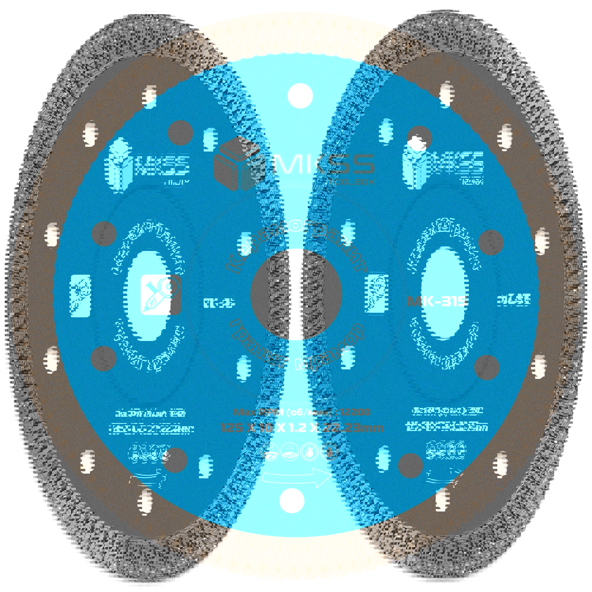 Изображение товара Диск алмазный по керамограниту Mkss Toolbox X-type турбо 125x22.2x1.3 мм