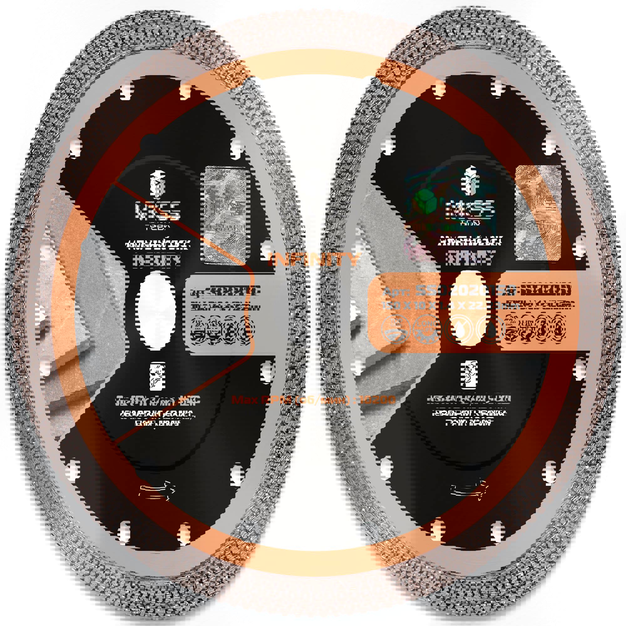 Изображение товара Диск алмазный по керамограниту Mkss Toolbox Infinity турбо 150x22.2x1.4 мм