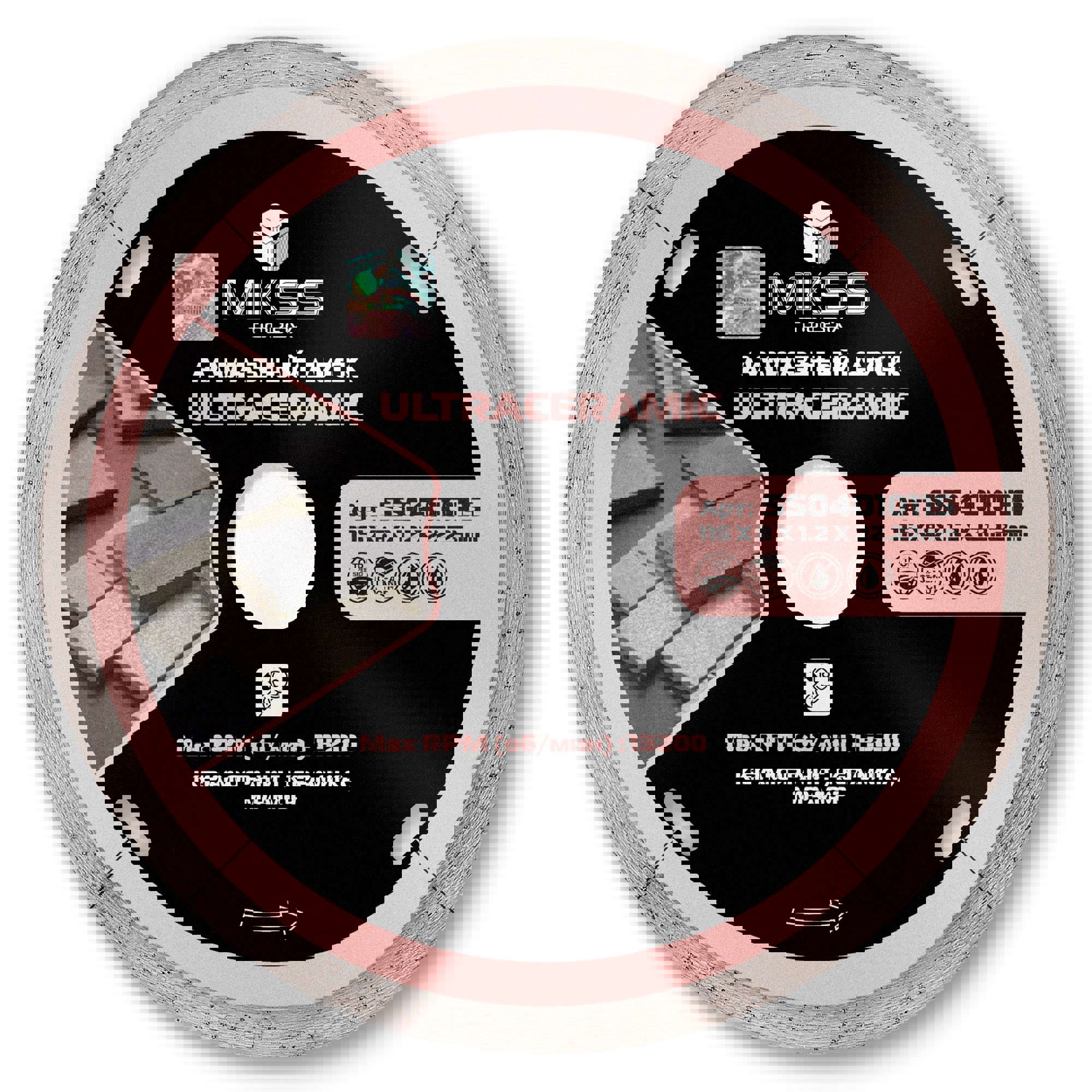 Изображение товара Диск алмазный MKSS TOOLBOX UltraCeramic 115x22.2x1.2 мм для керамогранита