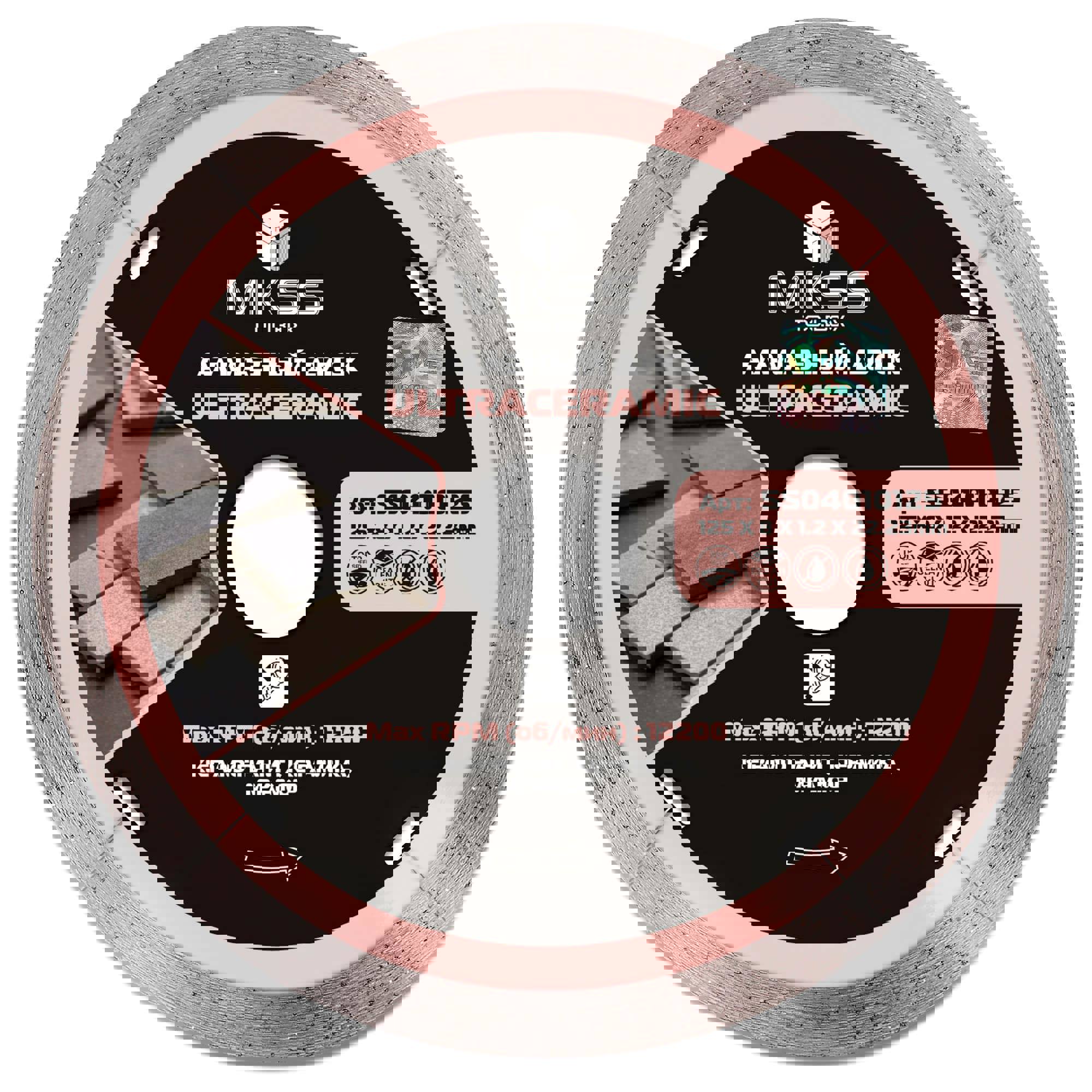 Изображение товара Диск алмазный UltraCeramic 125x22.2x1.2 мм MKSS TOOLBOX для керамогранита и керамики