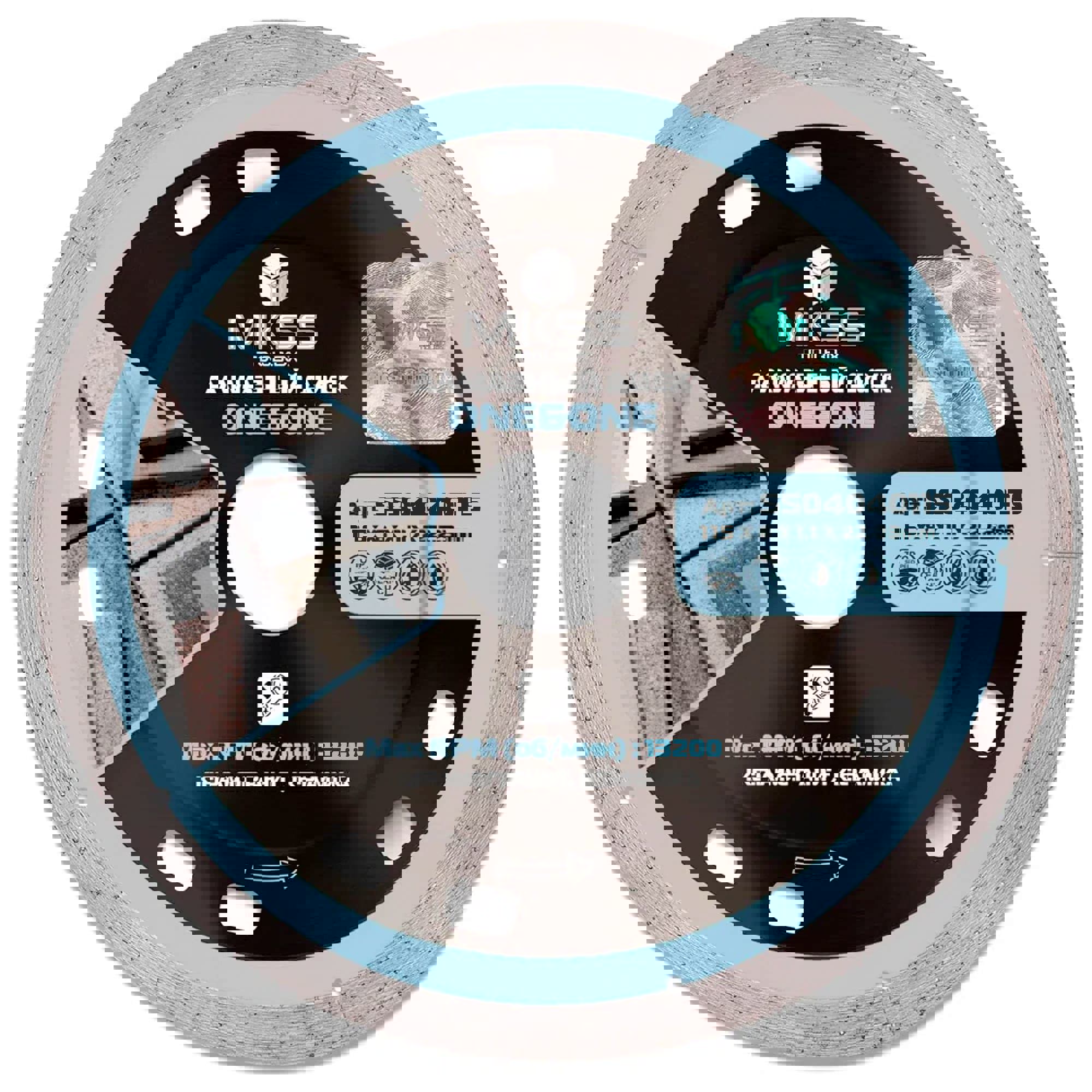 Изображение товара Диск алмазный по керамограниту Mkss Toolbox 115x22.2x1.1 мм
