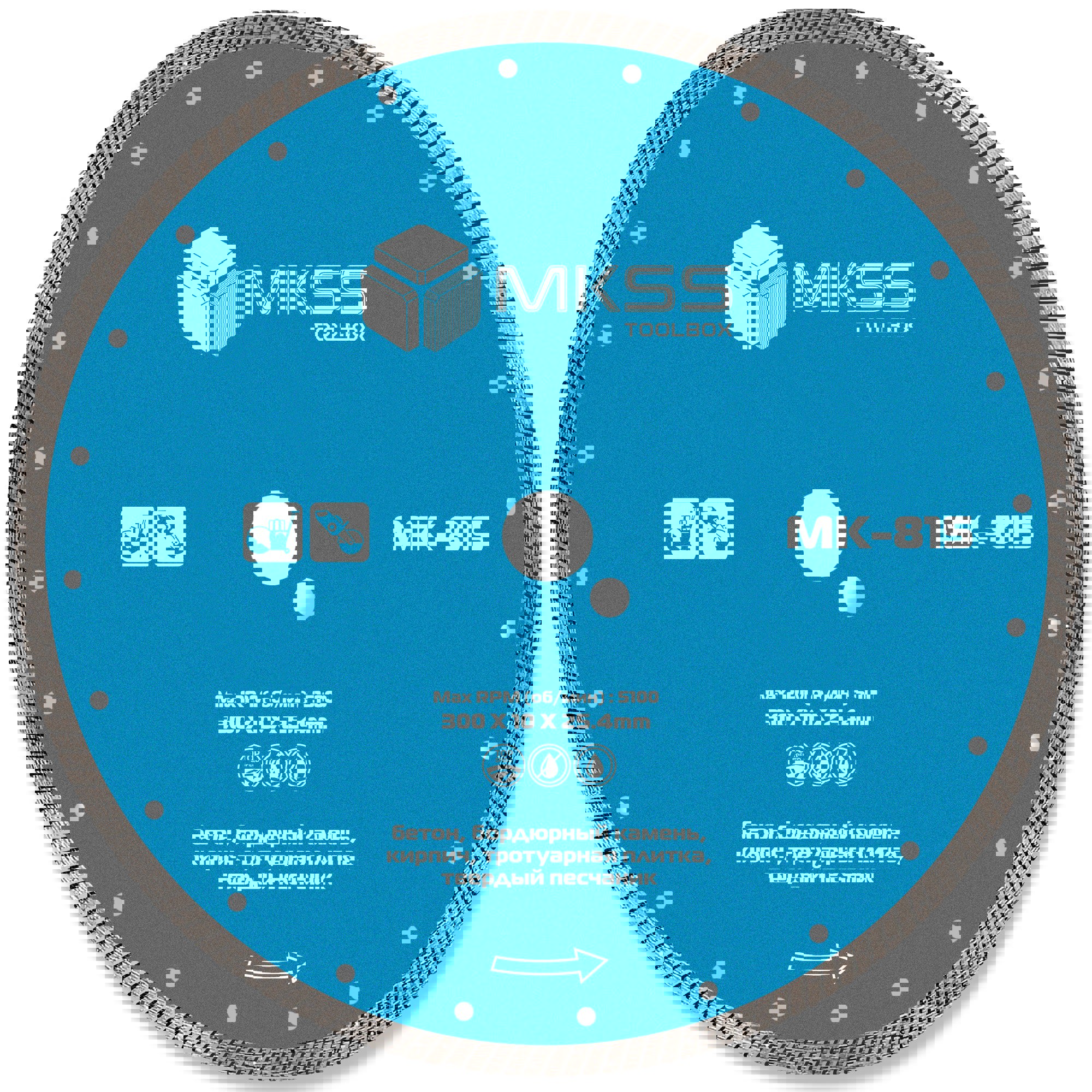 Изображение товара Диск алмазный турбо MKSS DEEP MK-725 300x25.4x3.3 мм для бетона кирпича мрамора