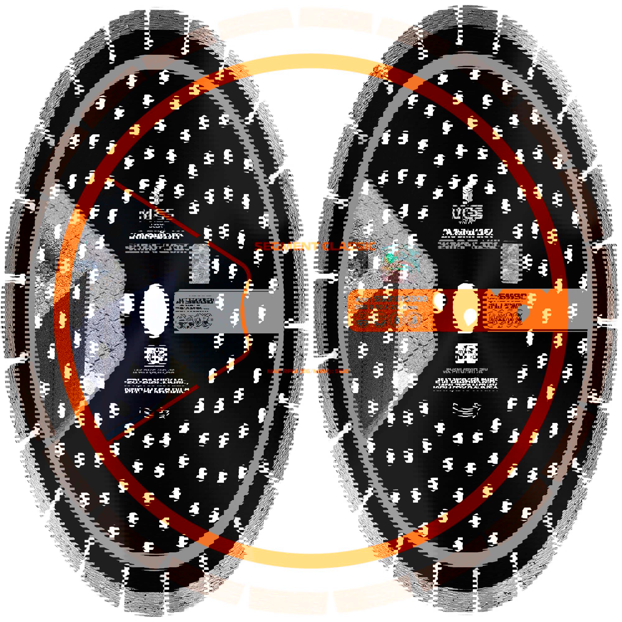 Изображение товара Диск алмазный Segmen Classic 300x25.4x3 мм для бетона и кирпича