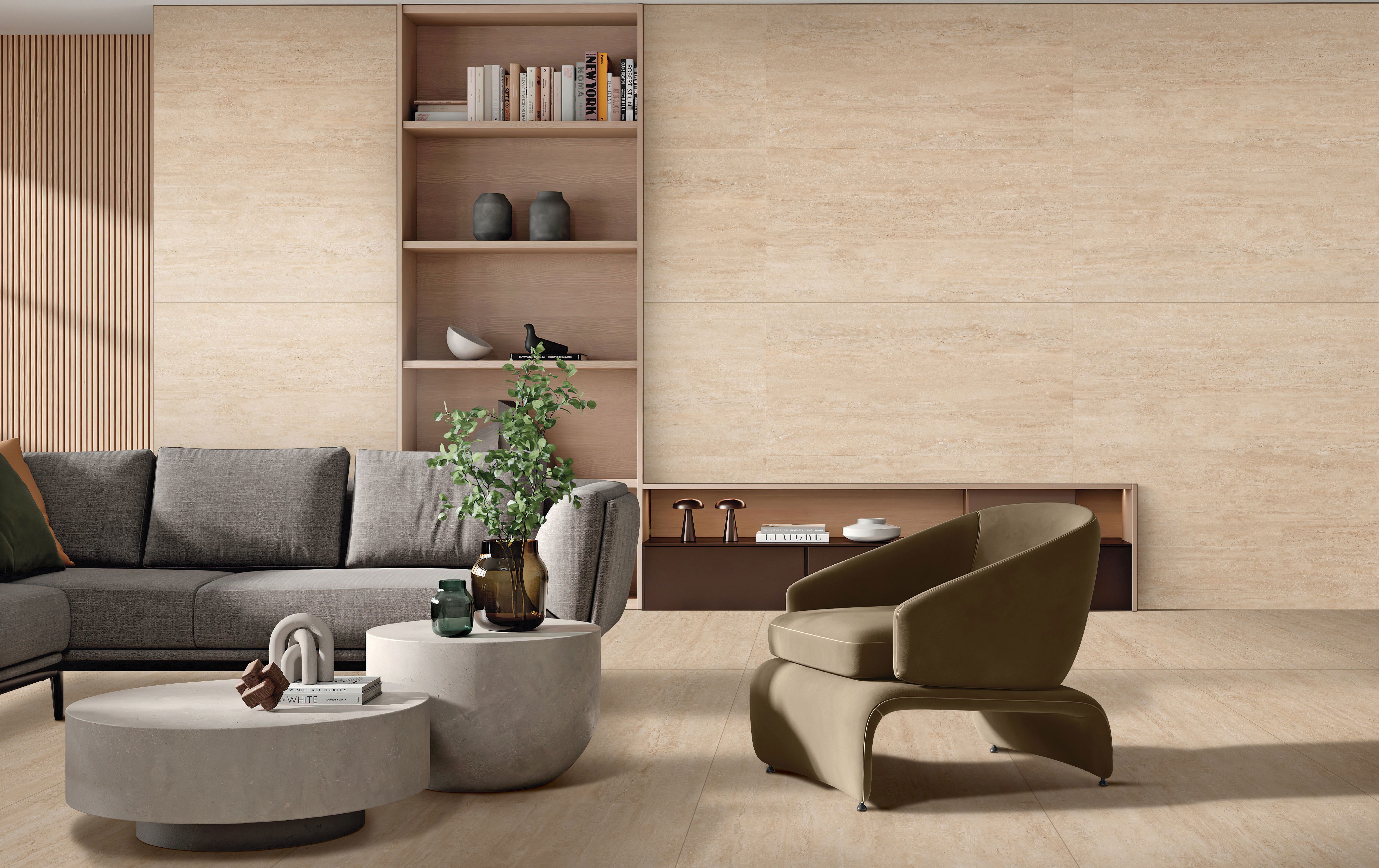Изображение товара Керамогранит Kerlife Travertino 60x120 см бежевый