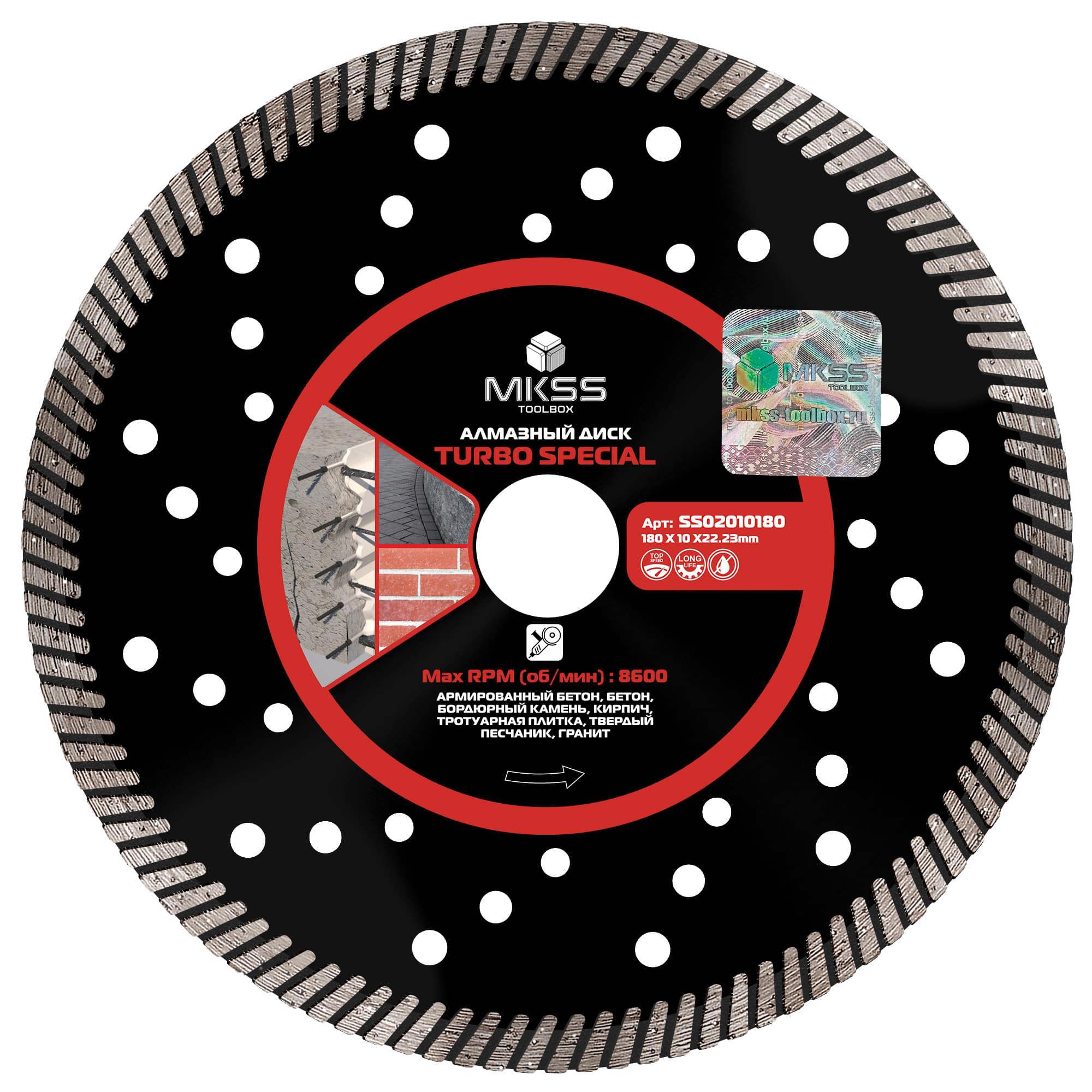 Изображение товара Диск алмазный по железобетону Mkss Toolbox Turbo Special 180x22.2 мм профессиональный