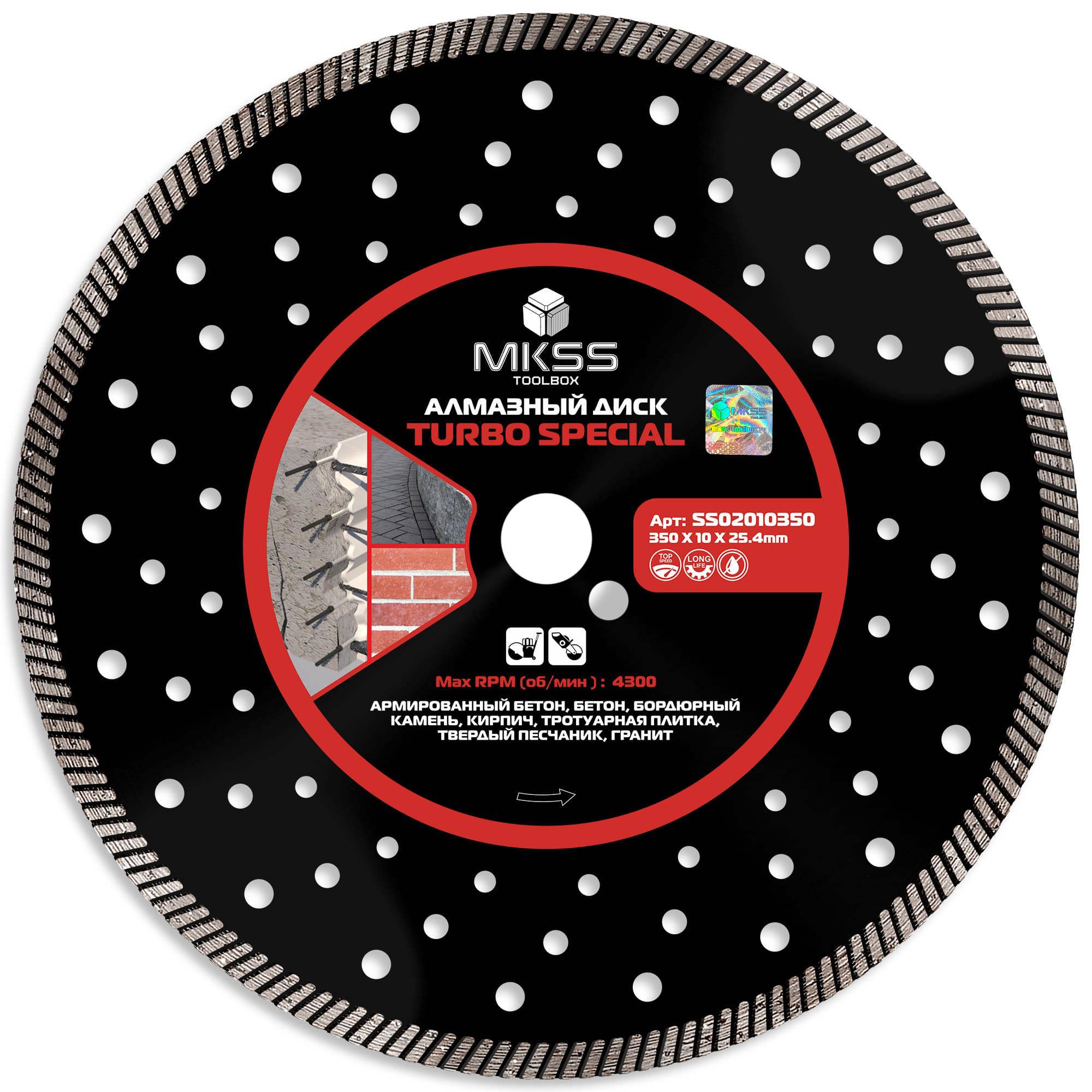Изображение товара Диск алмазный по железобетону MKSS Toolbox Turbo Special 350x25.4x3.2 мм