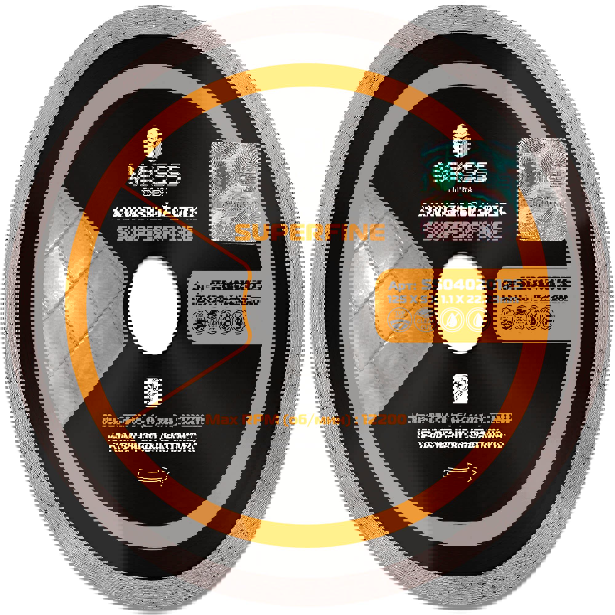 Изображение товара Диск алмазный по керамограниту Mkss Toolbox SS04020125 сплошной 125x22.2x1.1 мм