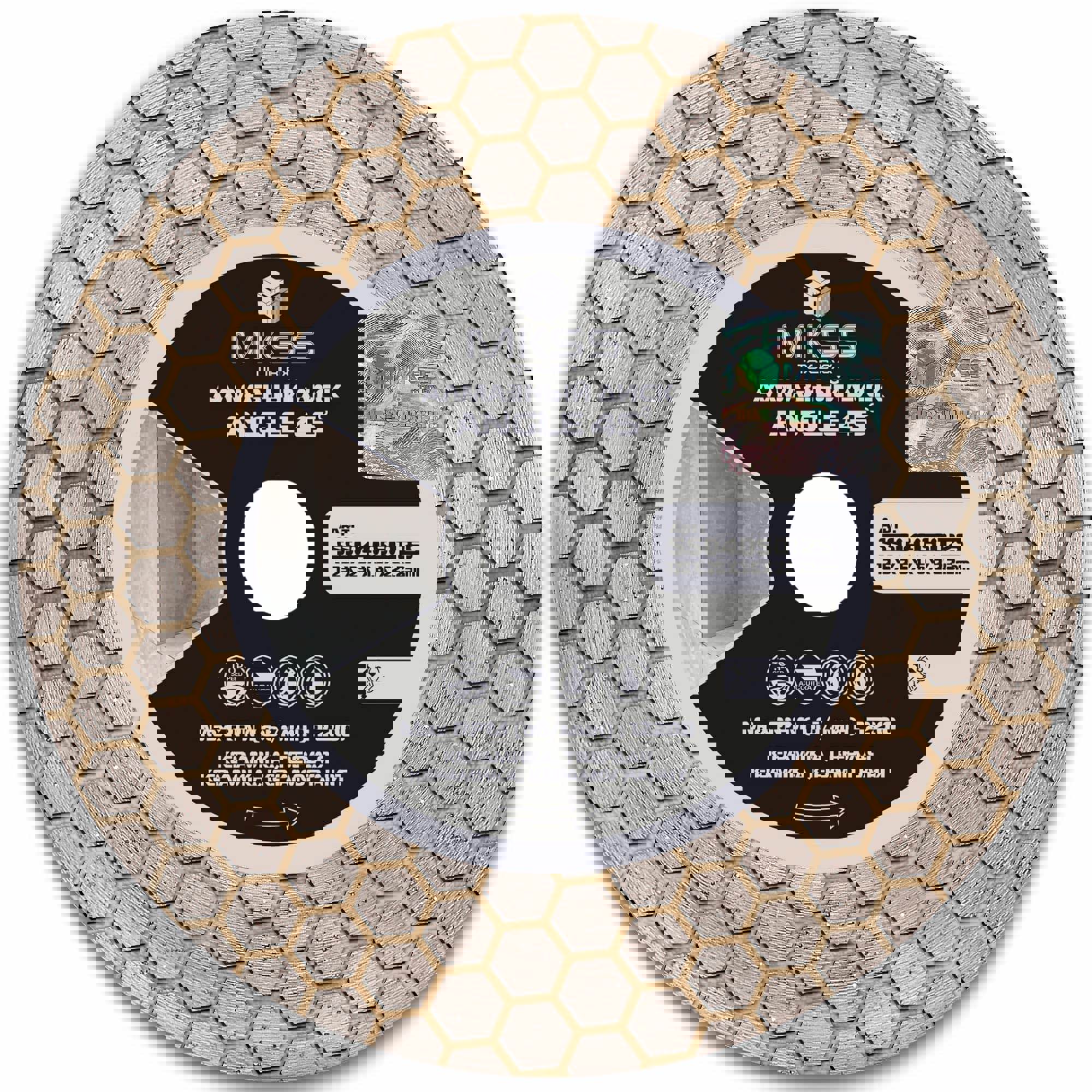 Изображение товара Диск алмазный по керамограниту Mkss Toolbox Angle турбо 125 мм