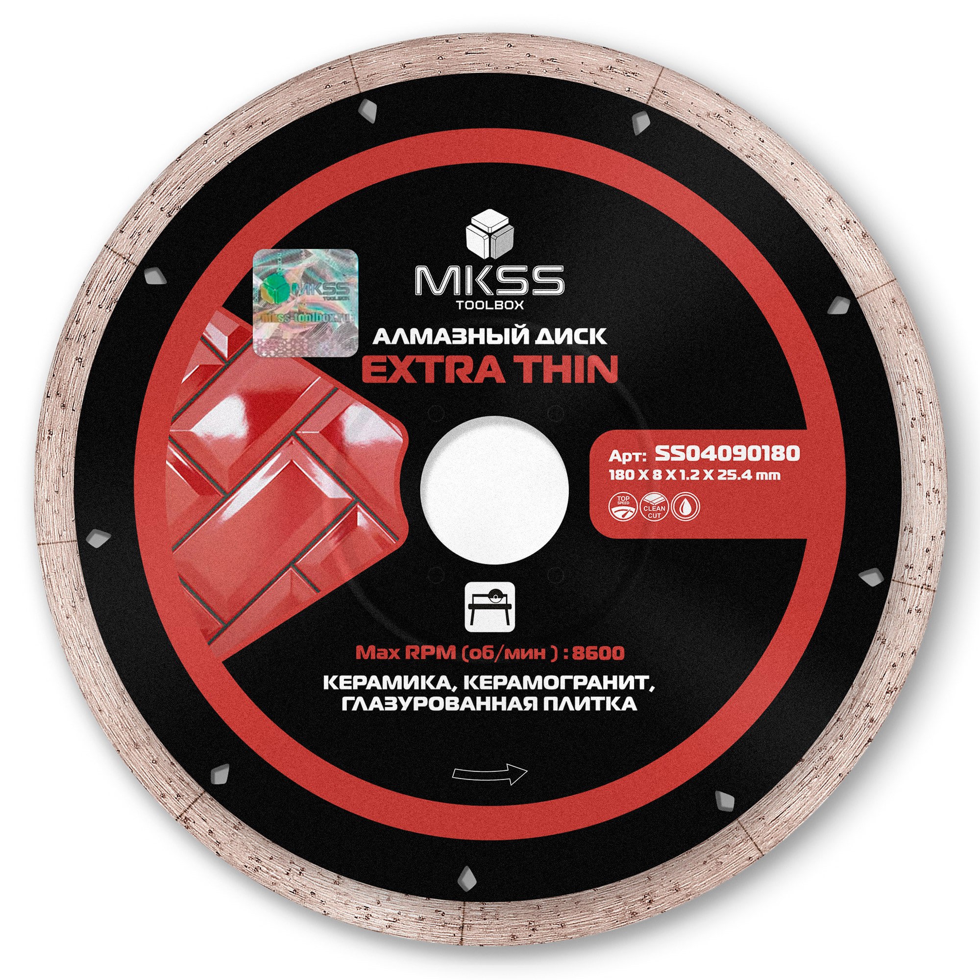 Изображение товара Диск алмазный по керамограниту Mkss Toolbox 180x25.4x1.2 мм