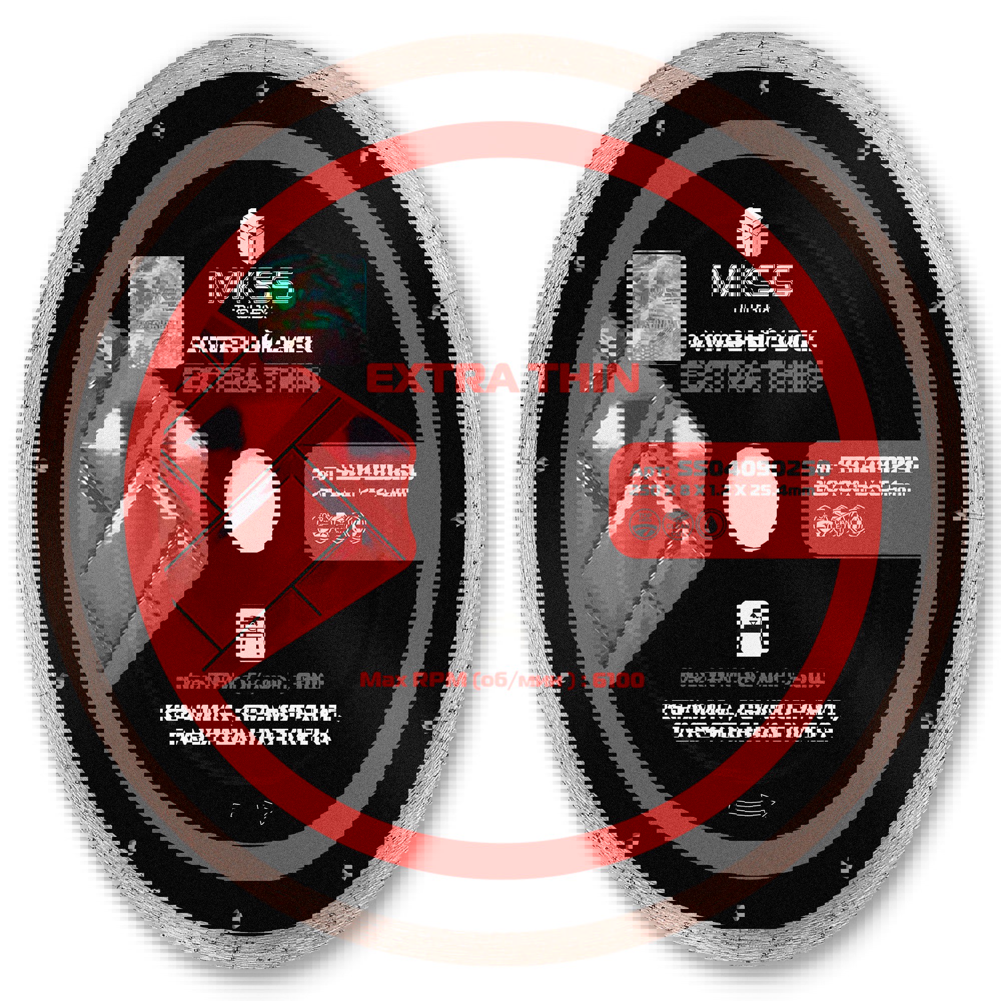 Изображение товара Диск алмазный по керамограниту MKSS Toolbox 250x25.4x1.2 мм для чистовых работ