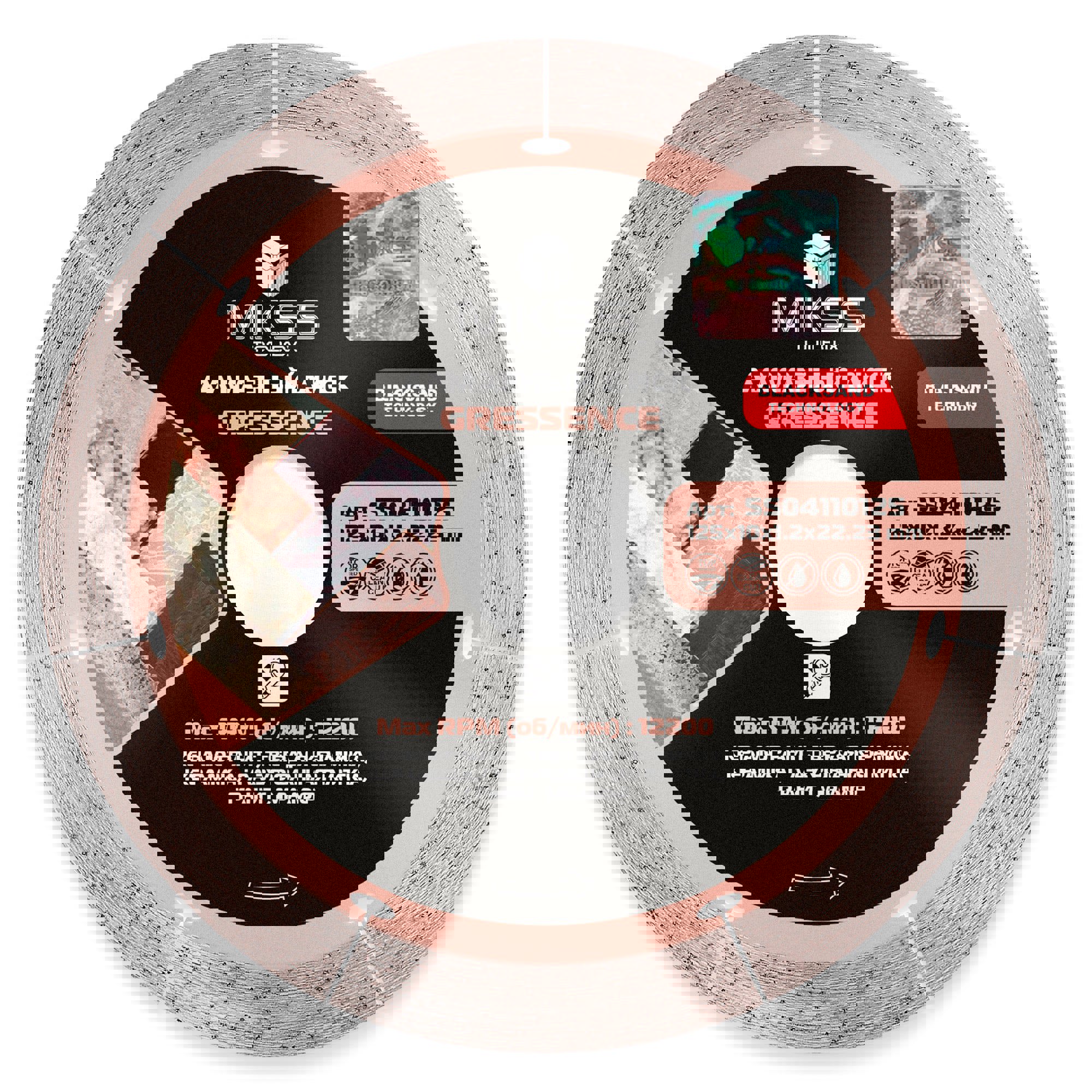 Изображение товара Диск алмазный по керамограниту MKSS TOOLBOX 125x22.2x1.2 мм Сплошной для сухого и мокрого реза